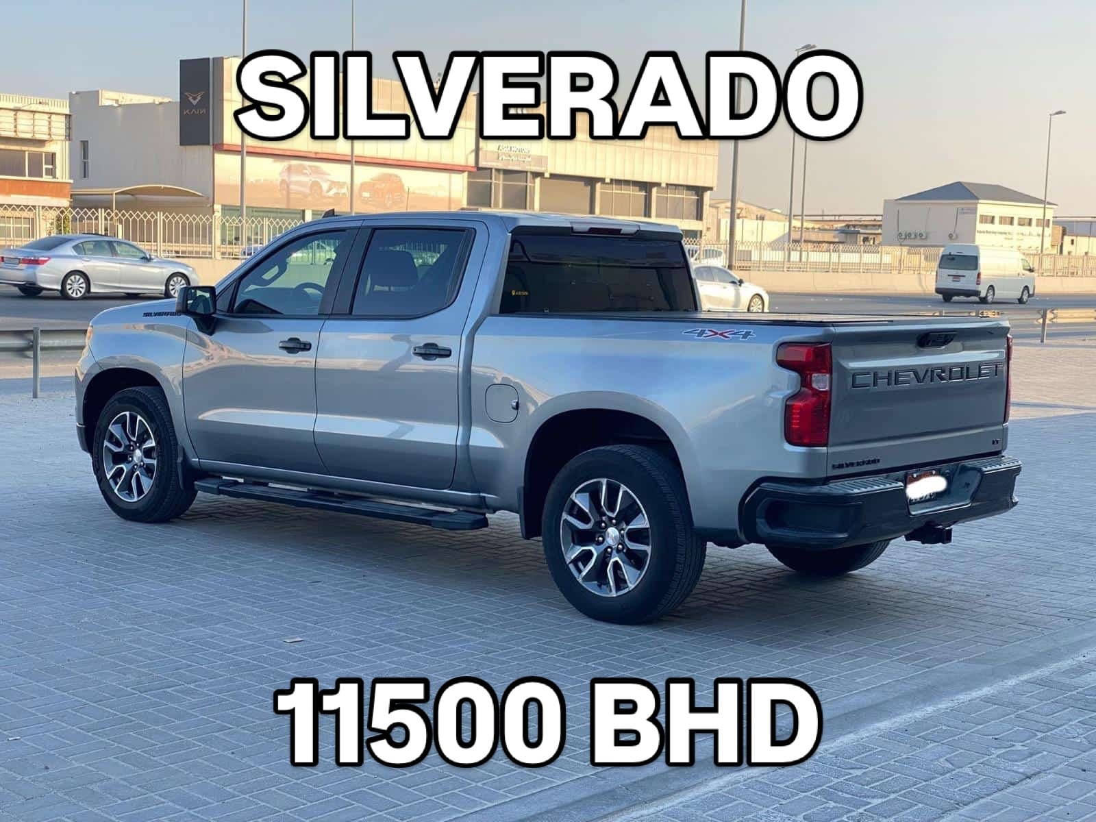 2023 Chevrolet Silverado