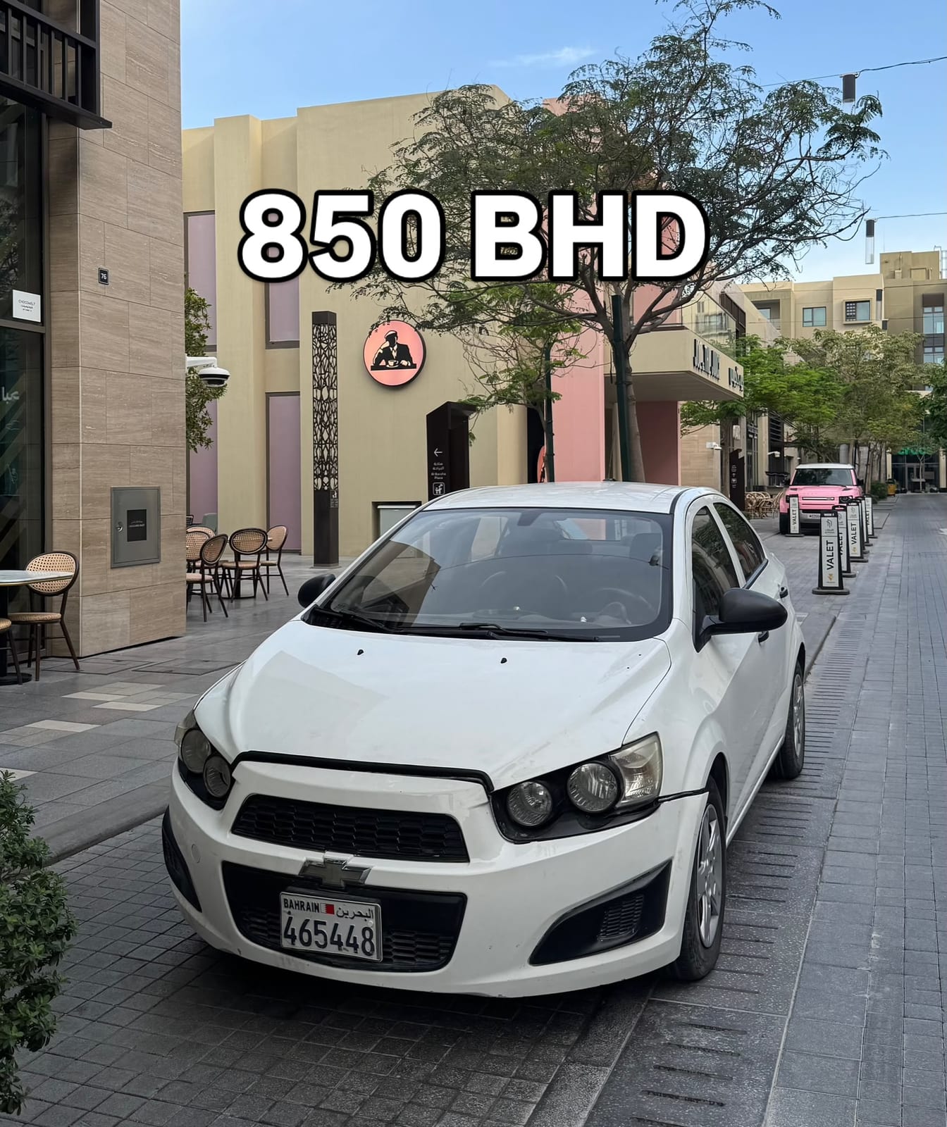 2013 Chevrolet Sonic