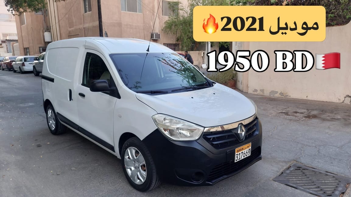 2021 Renault Dokker