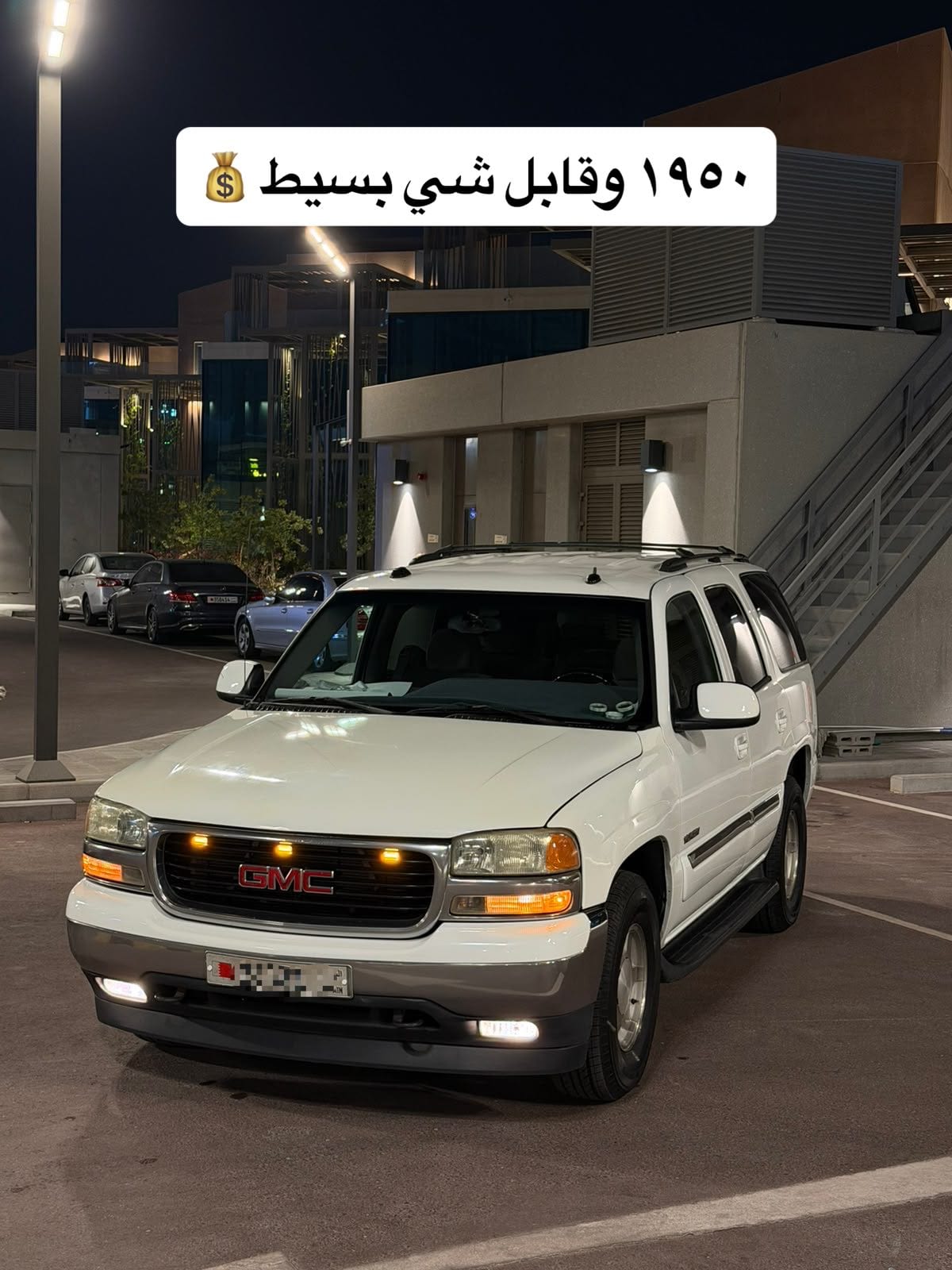 2004 GMC Yukon