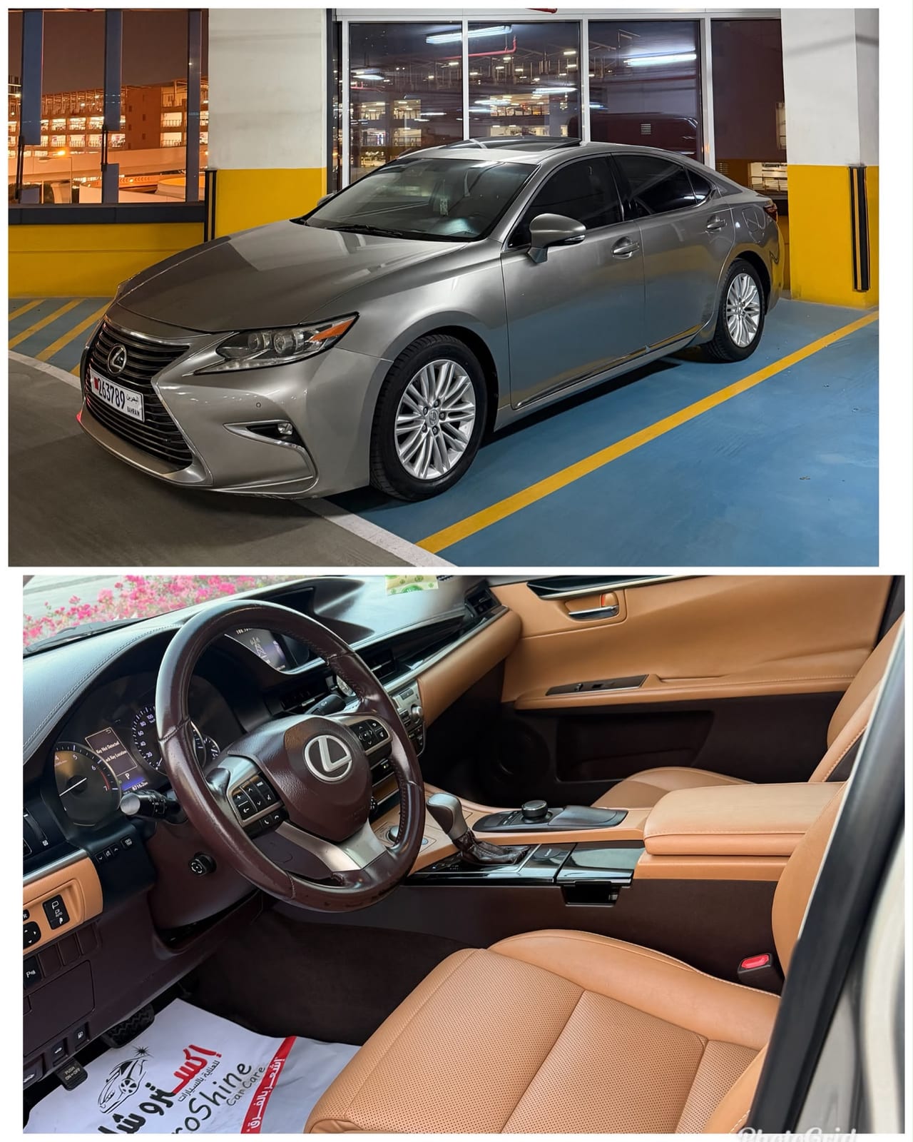 2017 Lexus ES 350
