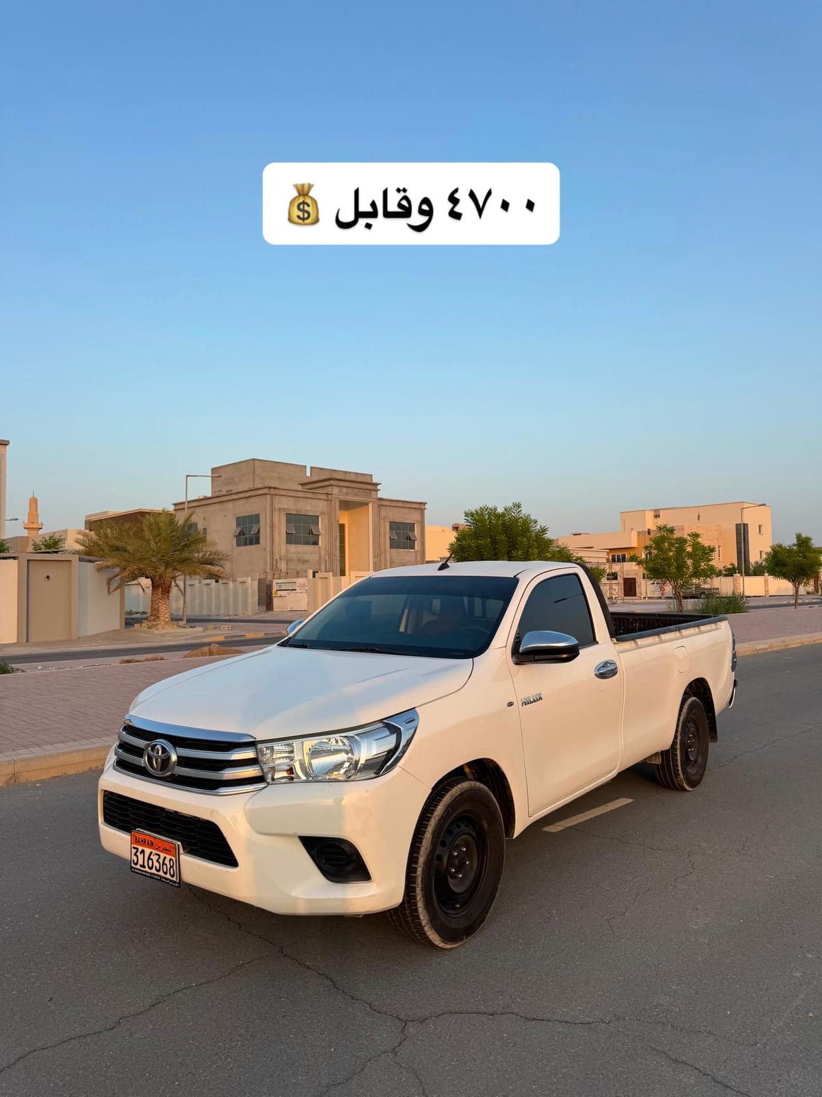 2020 Toyota Hilux