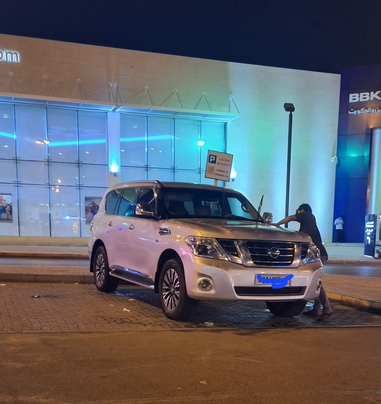 2012 Nissan Patrol