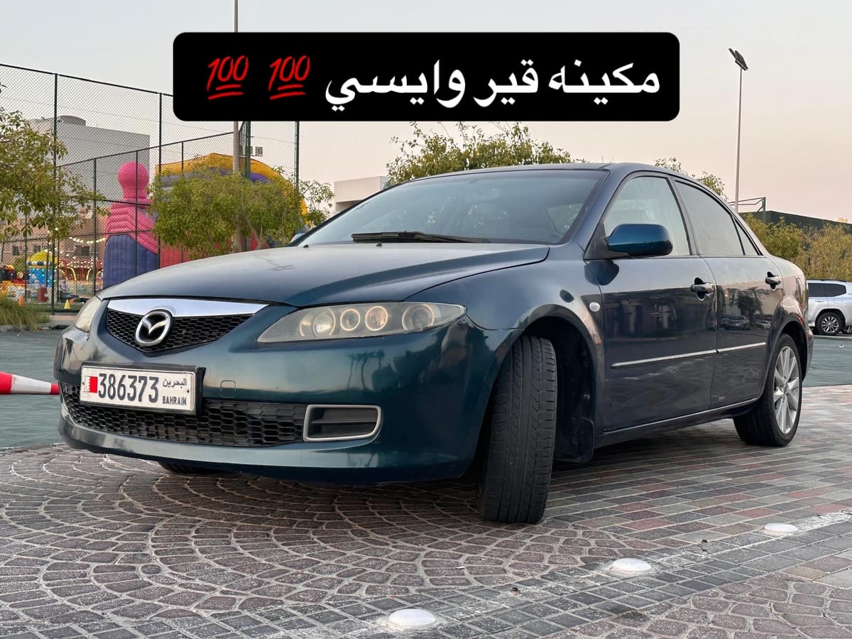 2006 Mazda 6