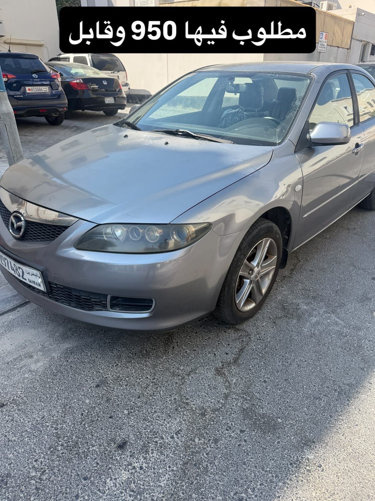 2007 Mazda 6 for sale in Bahrain