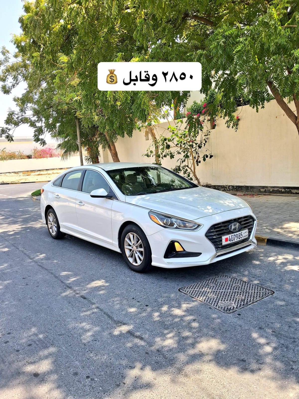 2018 Honda Sonata
