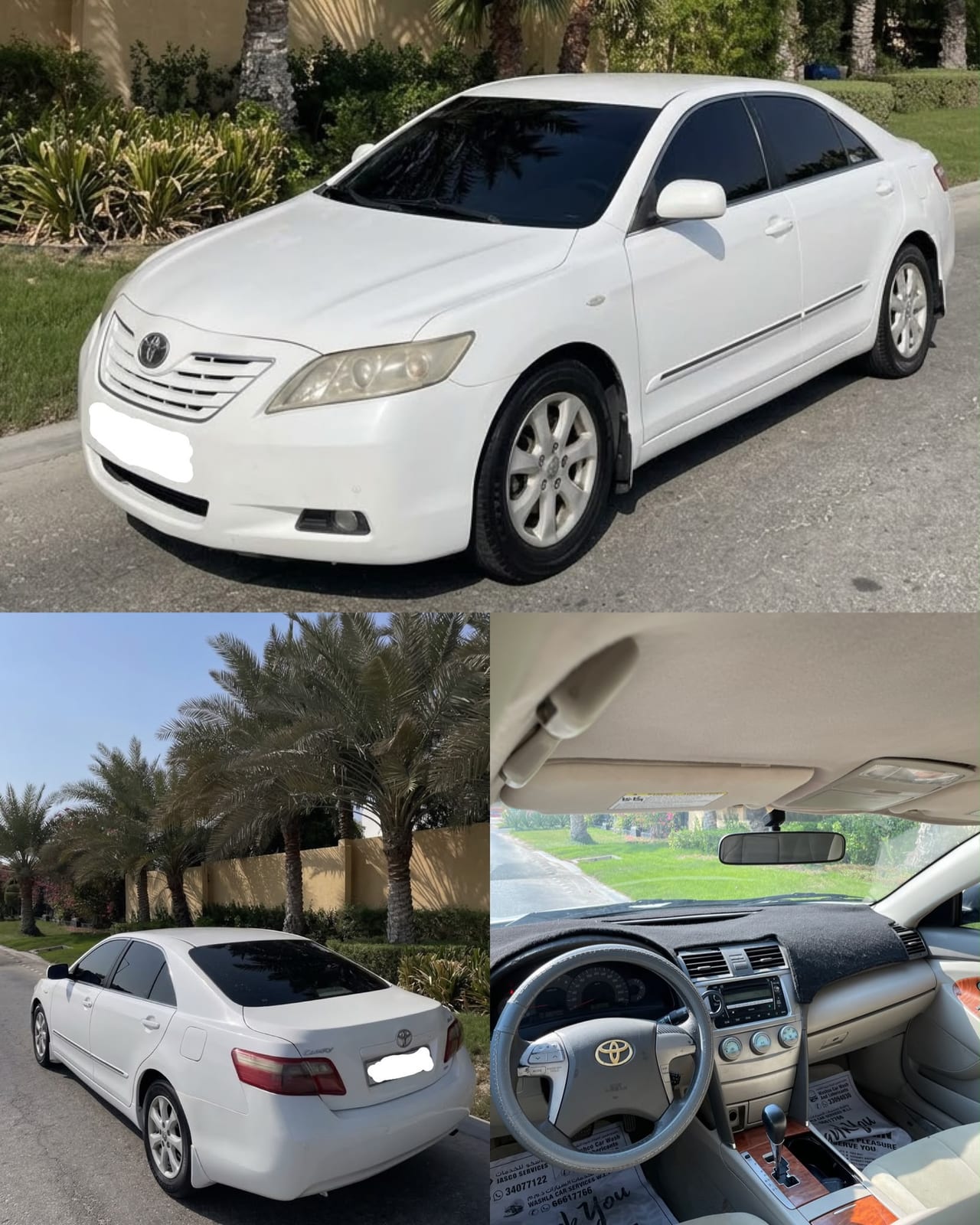 2009 Toyota Camry
