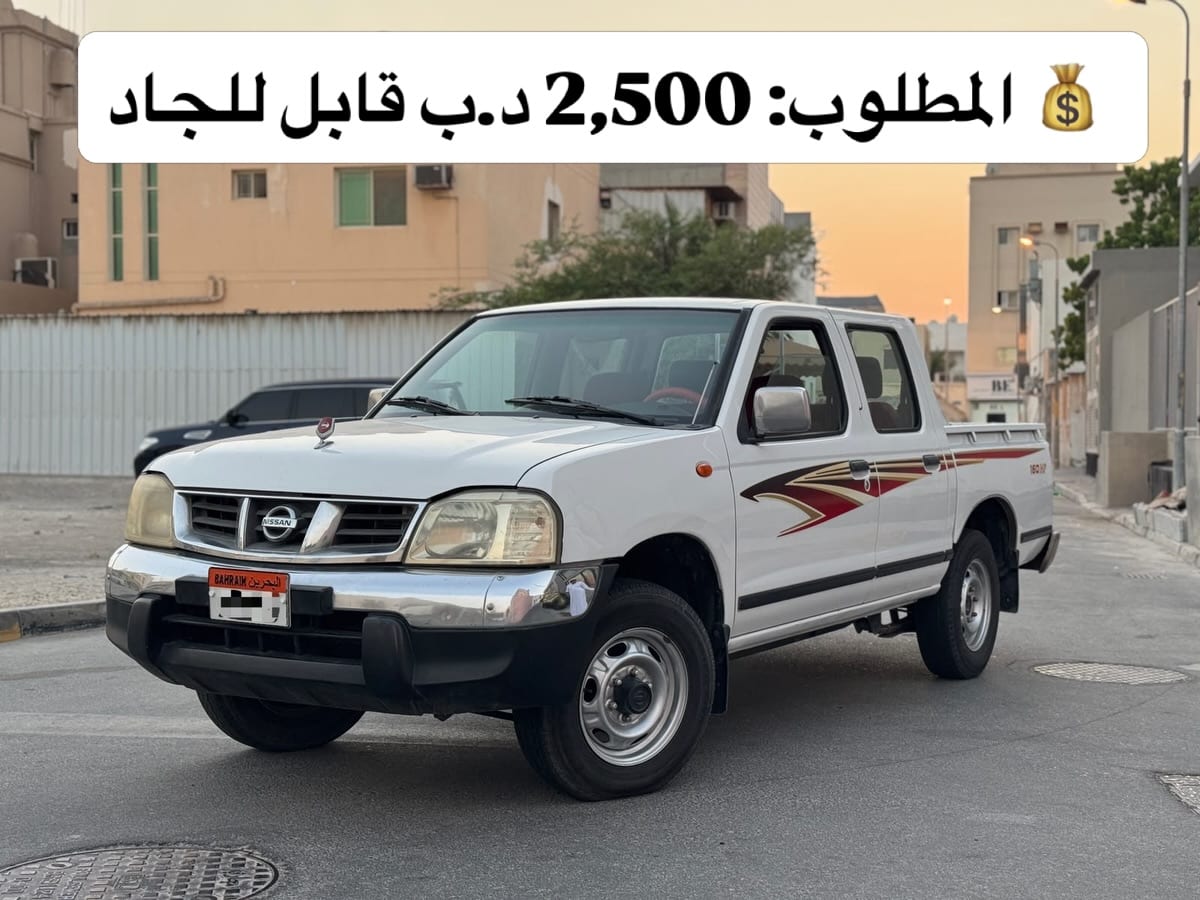 2015 Nissan Pickup