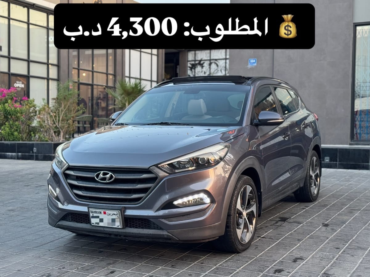 2016 Hyundai Tucson