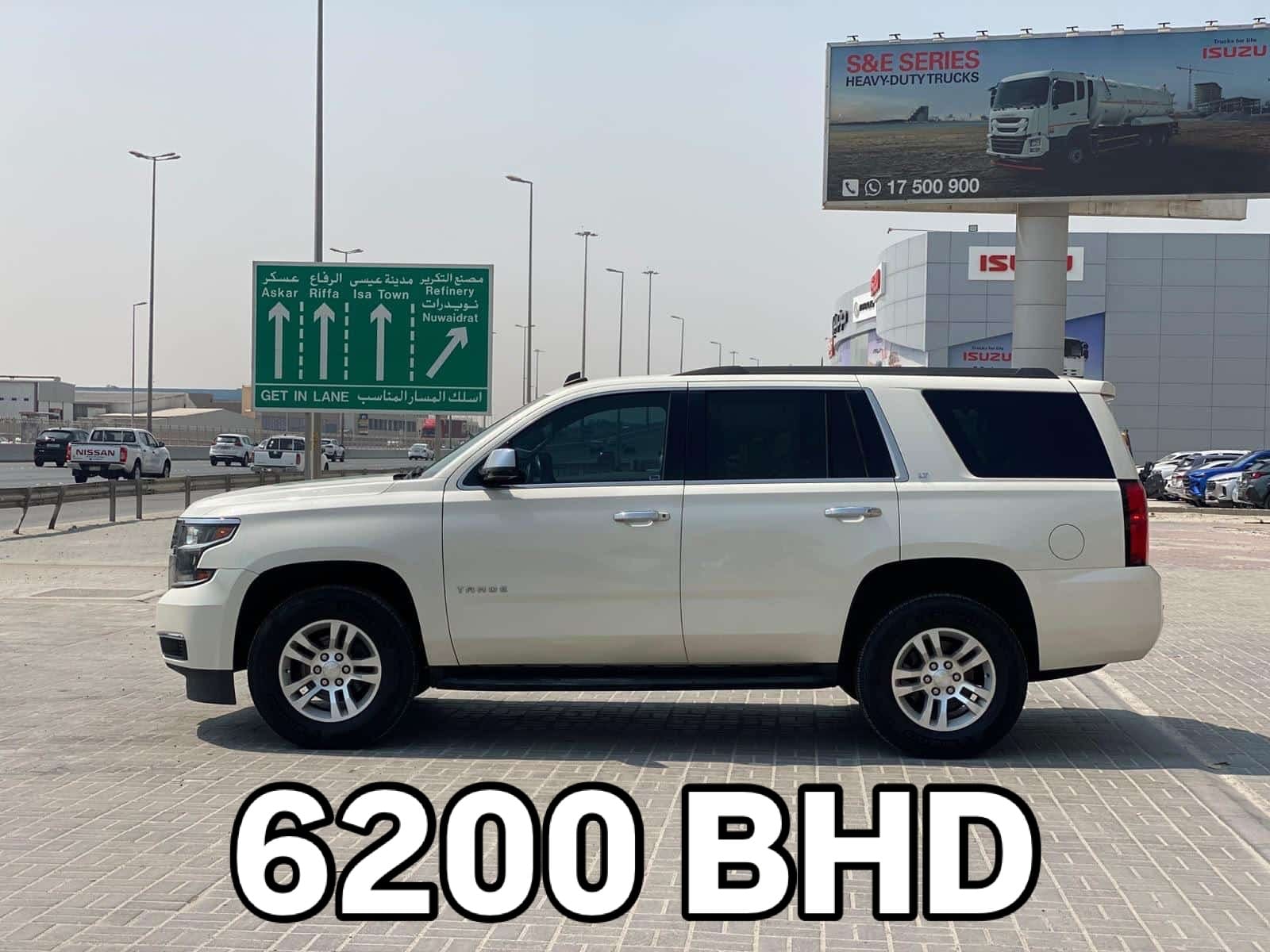 2015 Chevrolet Tahoe for sale in Bahrain