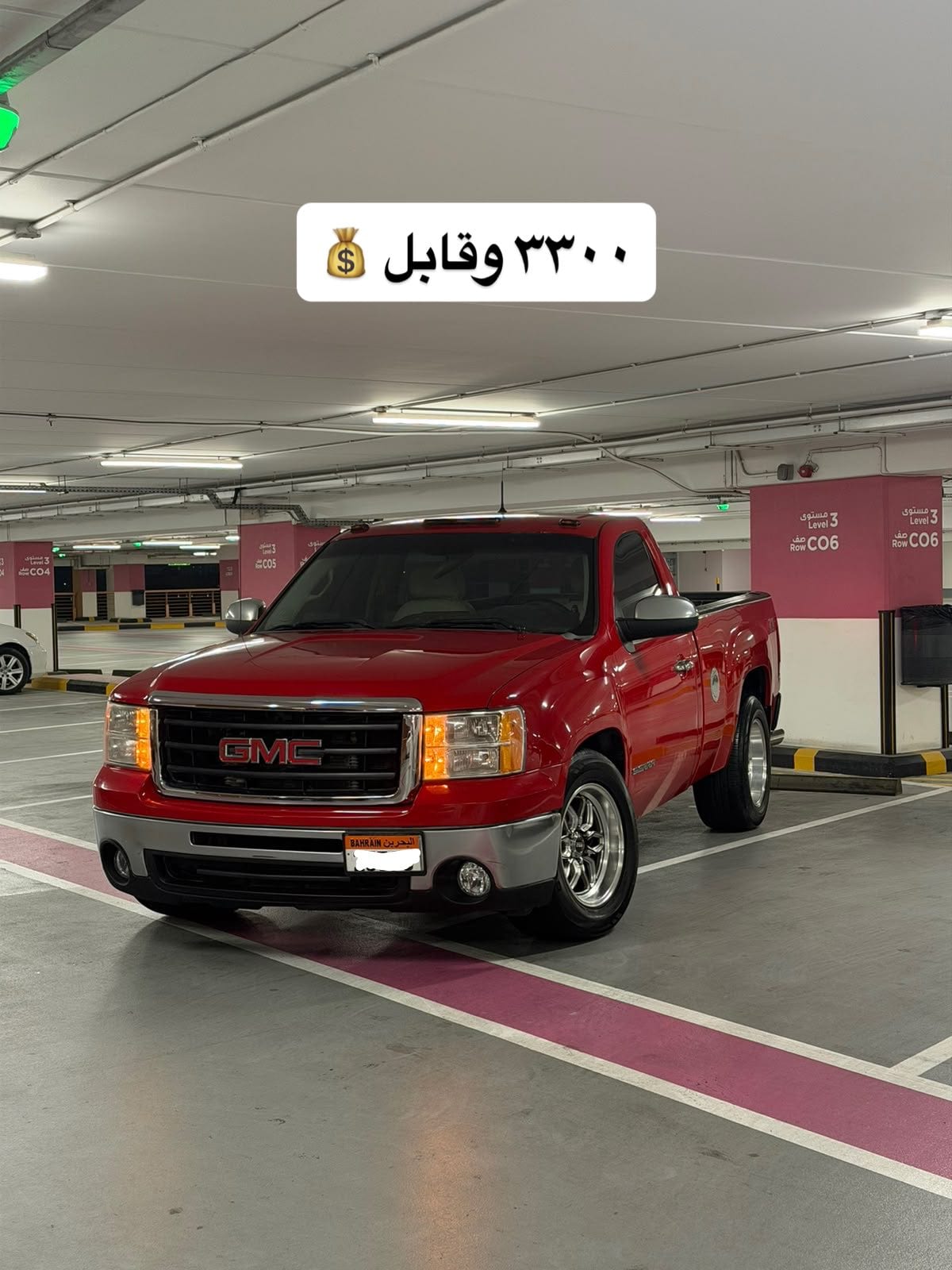 2011 GMC Sierra
