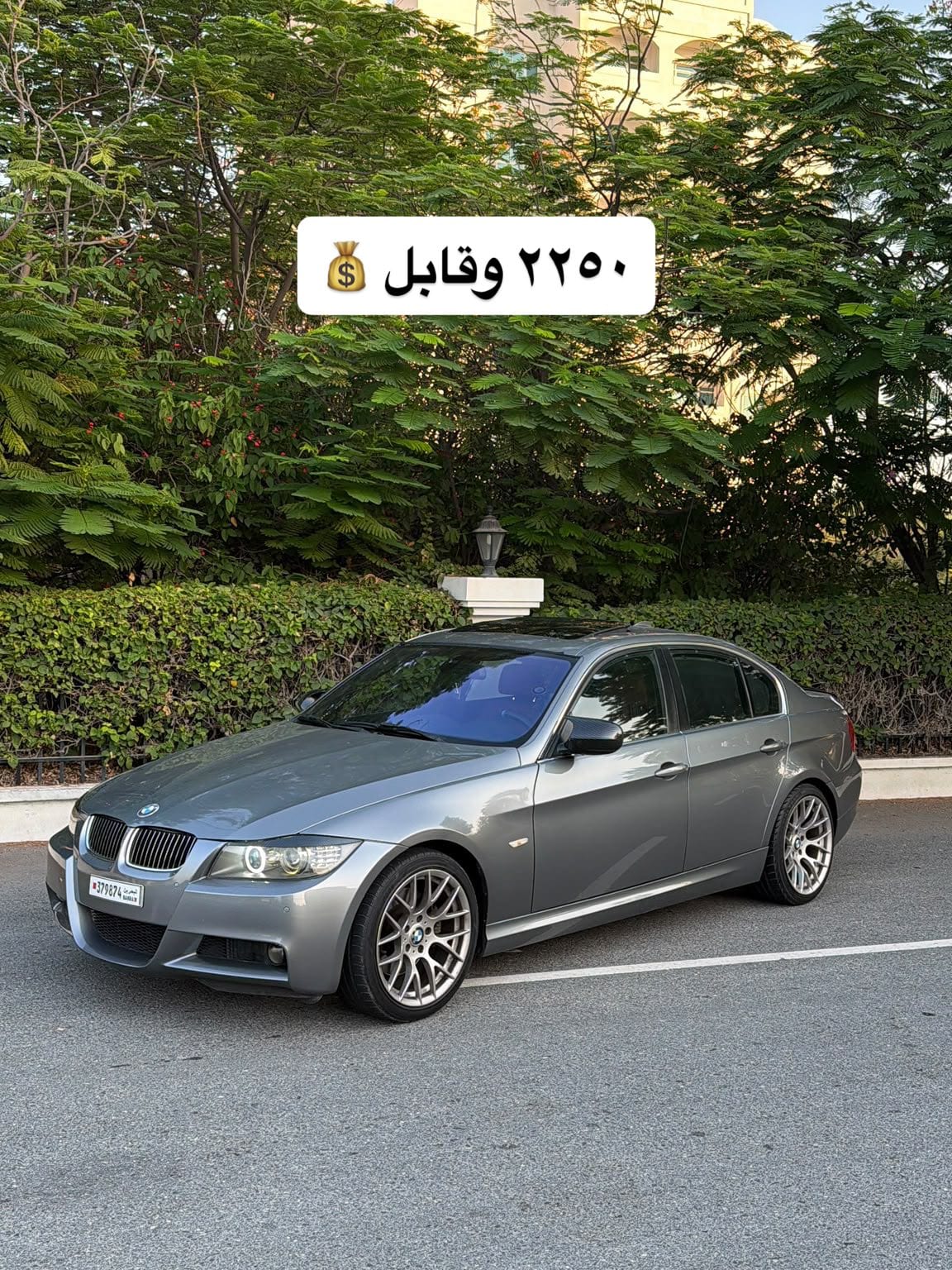 2010 BMW 330i