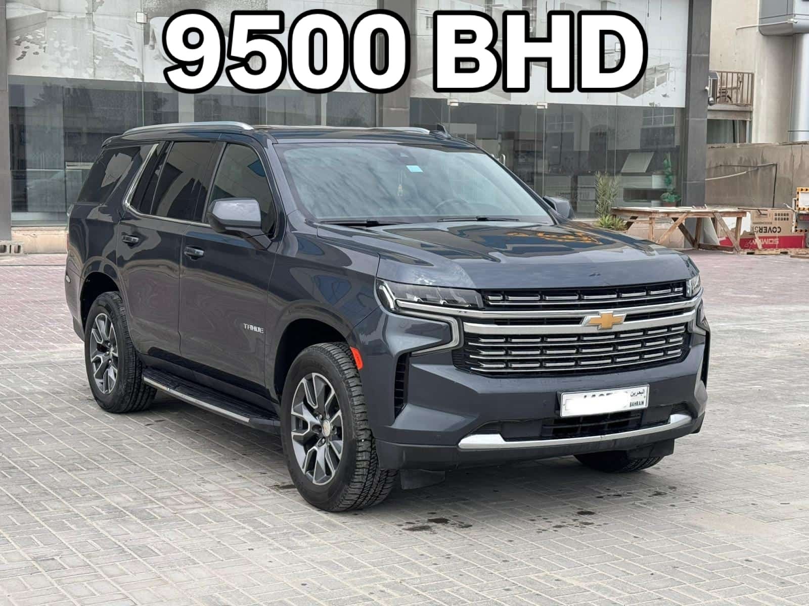 2021 Chevrolet Tahoe