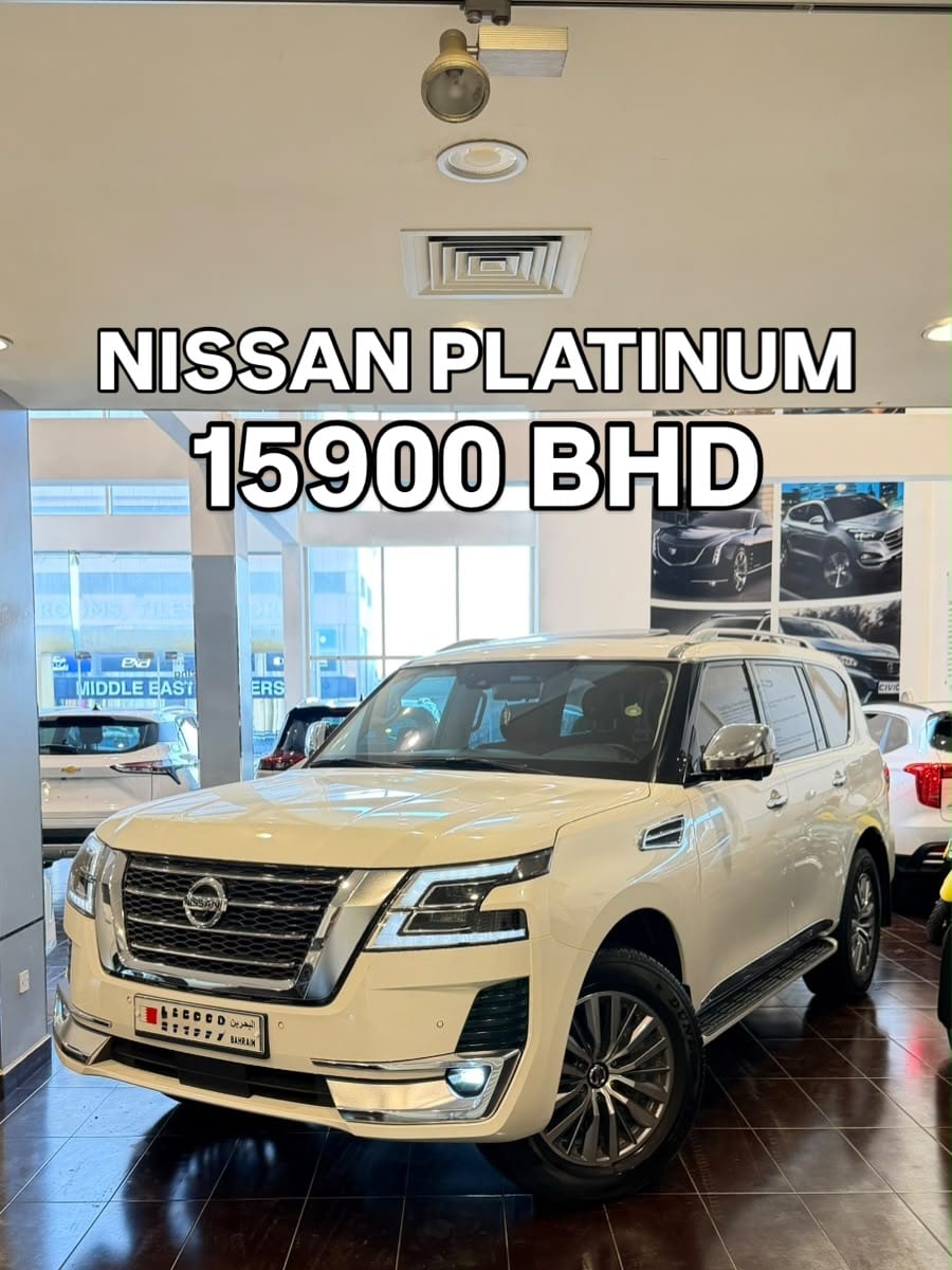2021 Nissan Patrol for sale in Bahrain