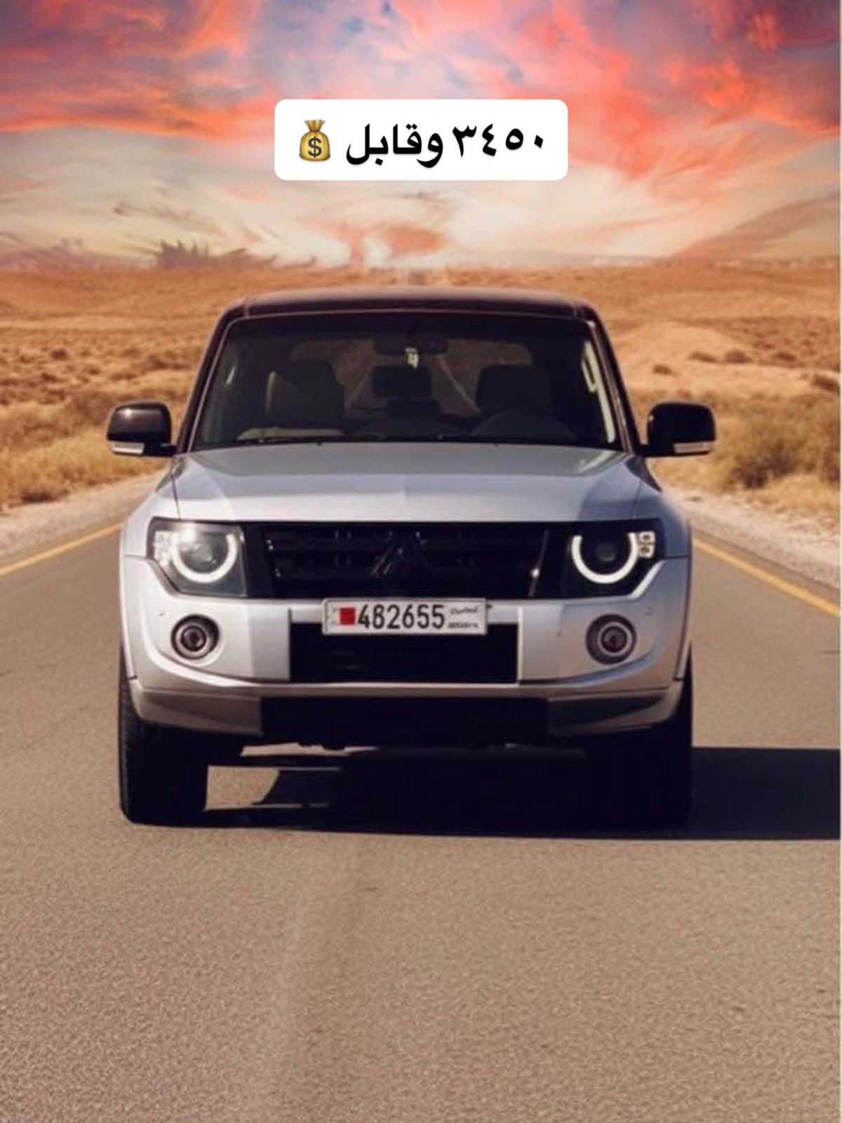 2014 Mitsubishi Pajero