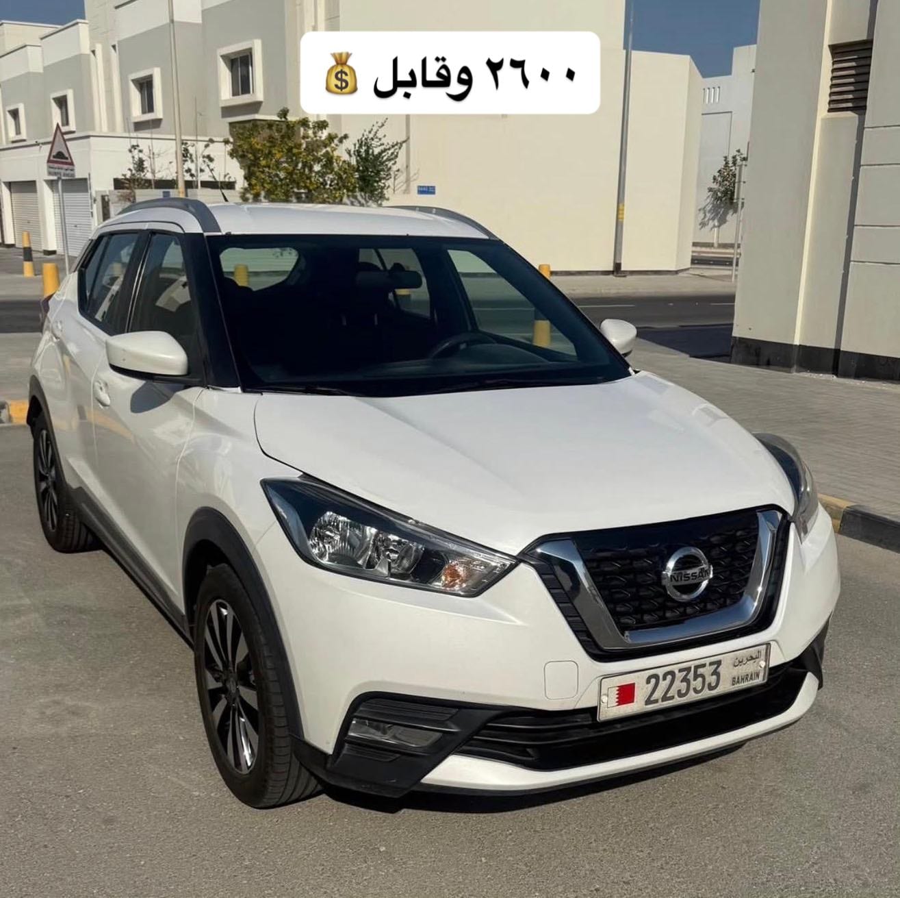 2017 Nissan Kicks