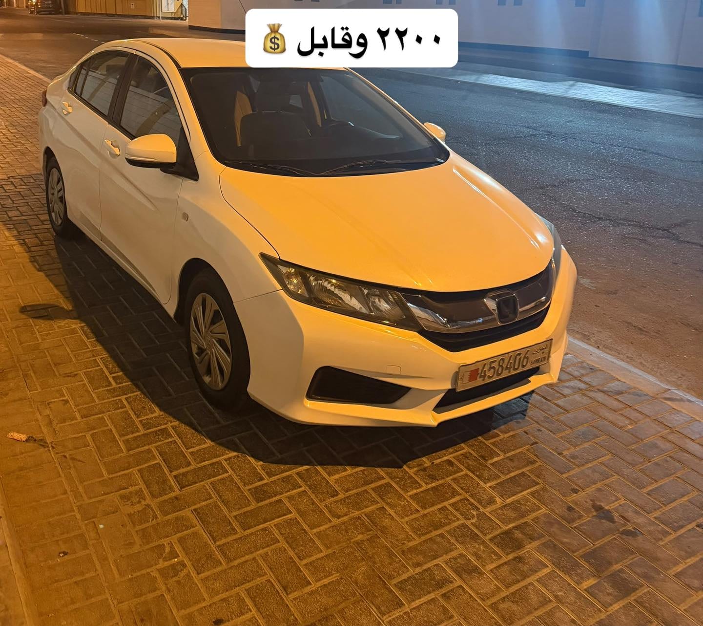 2017 Honda City