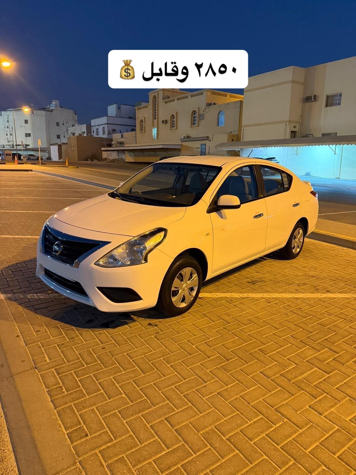 2020 Nissan Sunny