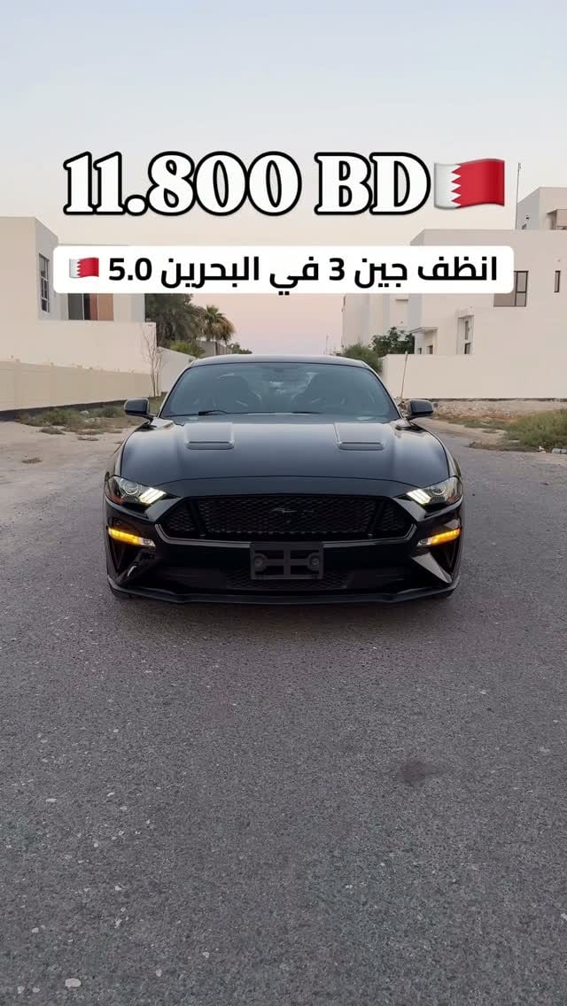 2018 Ford Mustang