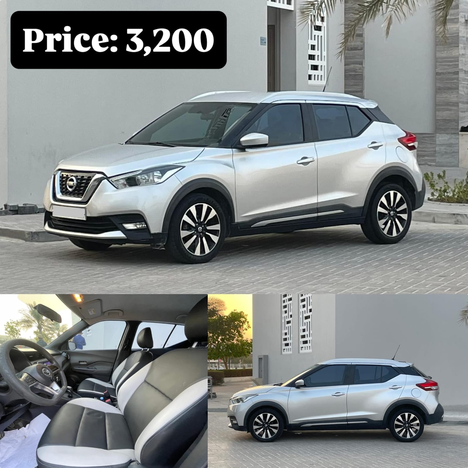 2018 Nissan Kicks