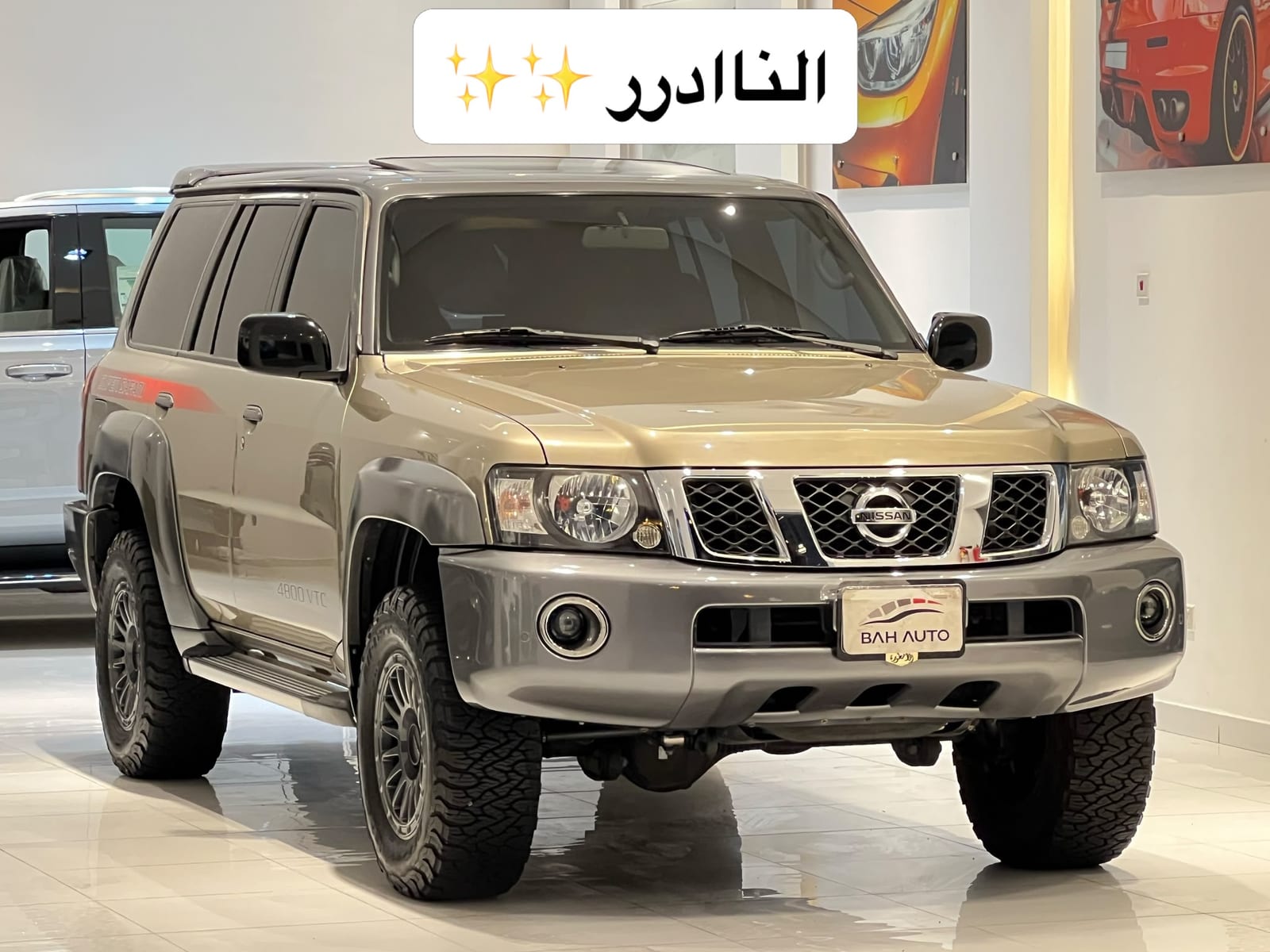 2017 Nissan Patrol Super Safari for sale in Bahrain