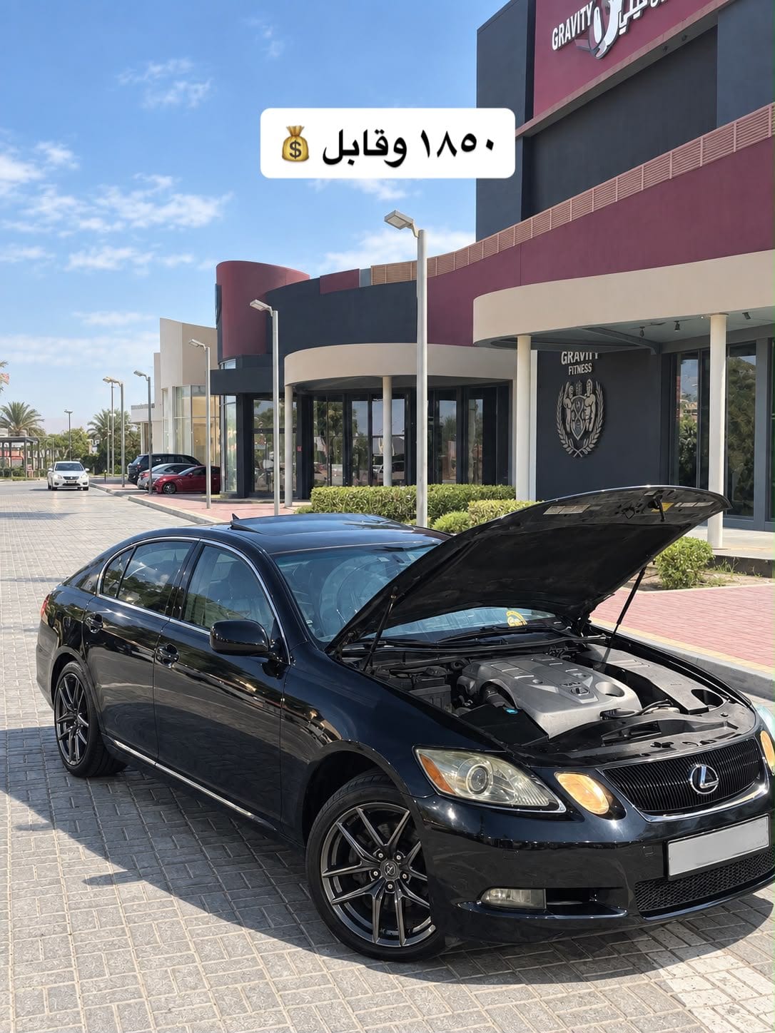 2006 Lexus GS300