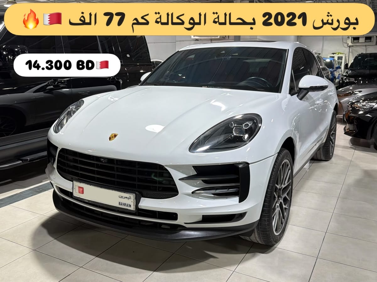 2021 Porsche Macan for sale in Bahrain