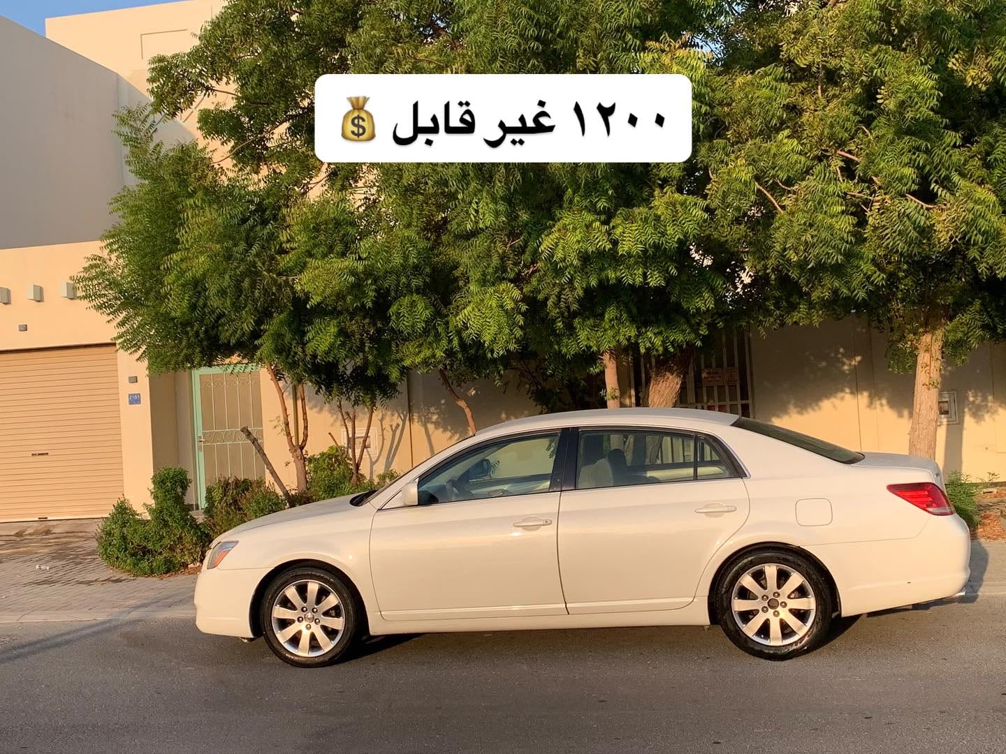 2006 Toyota Avalon