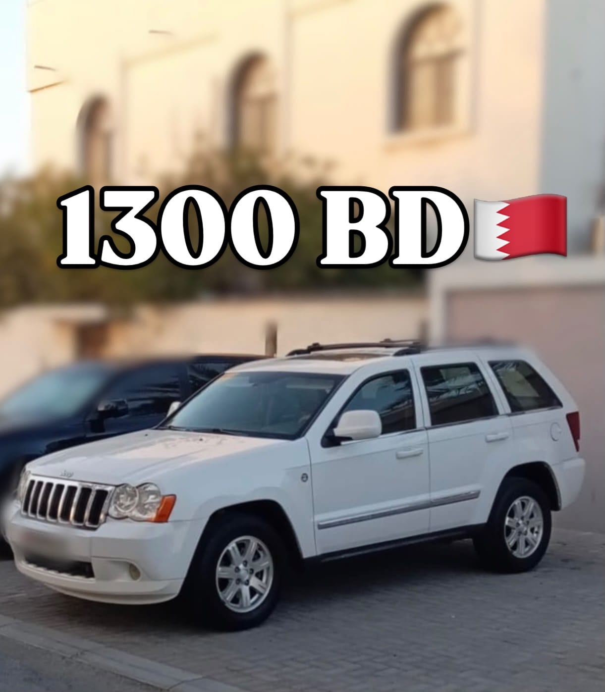 2009 Jeep Grand Cherokee