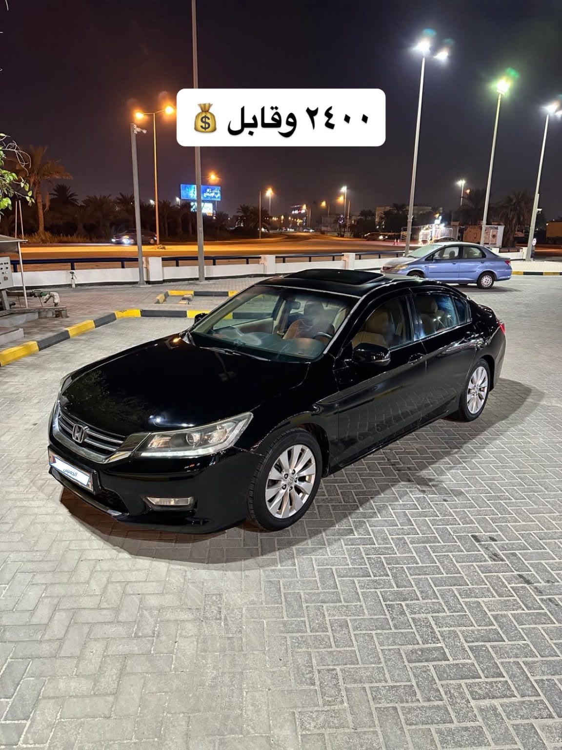 2014 Honda Accord for sale in Bahrain