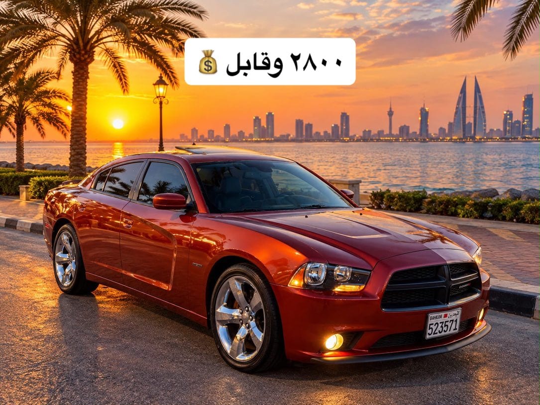 2013 Dodge Charger R/T Plus