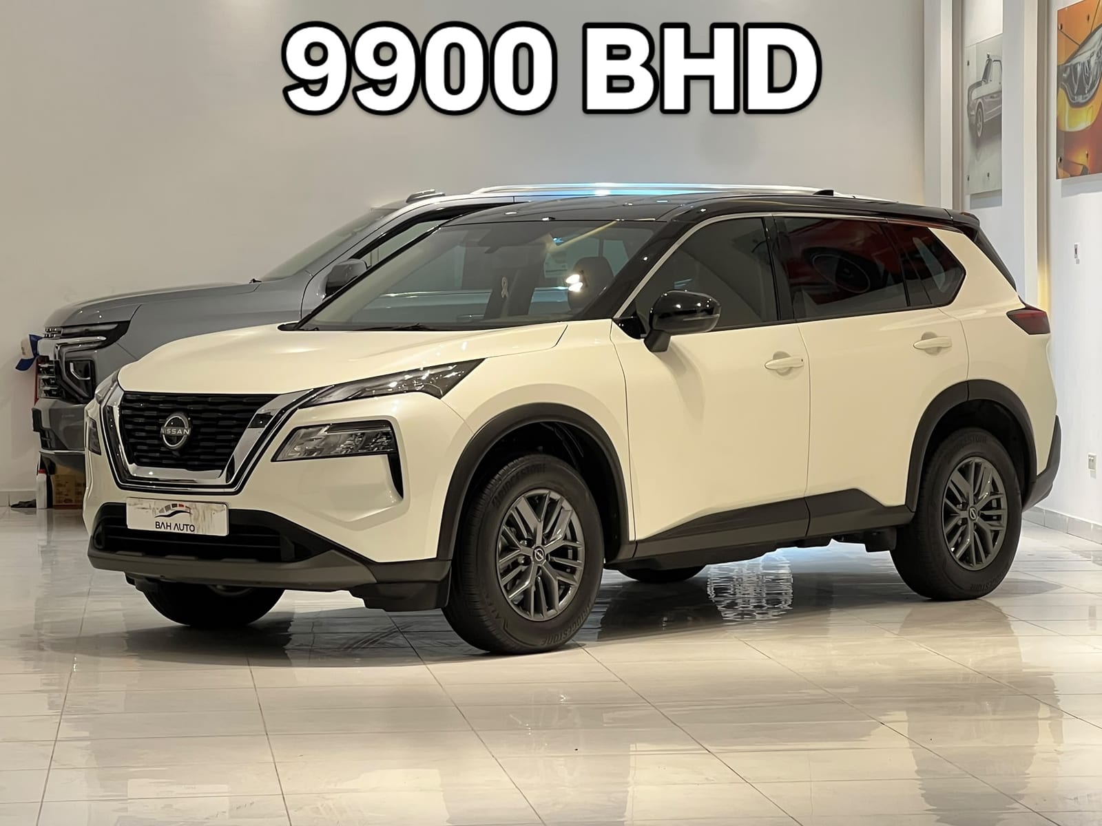 2026 Nissan X-Trail