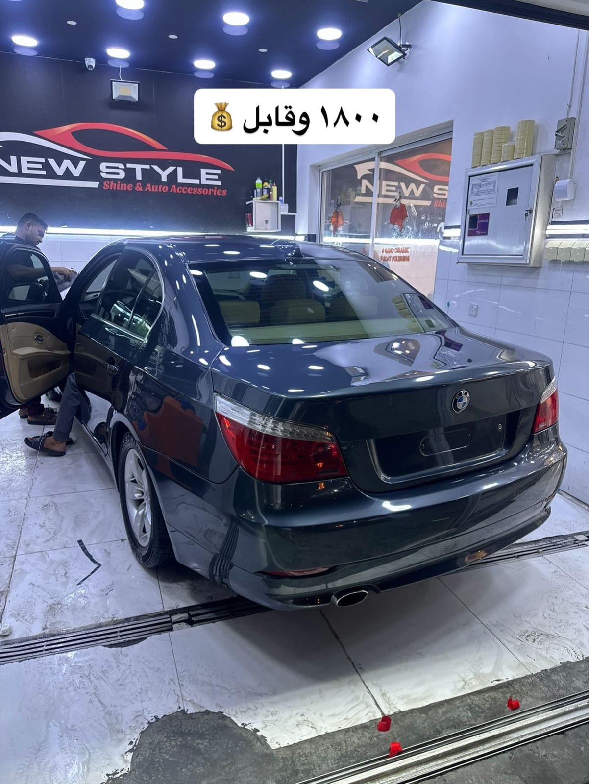 2010 BMW 520i