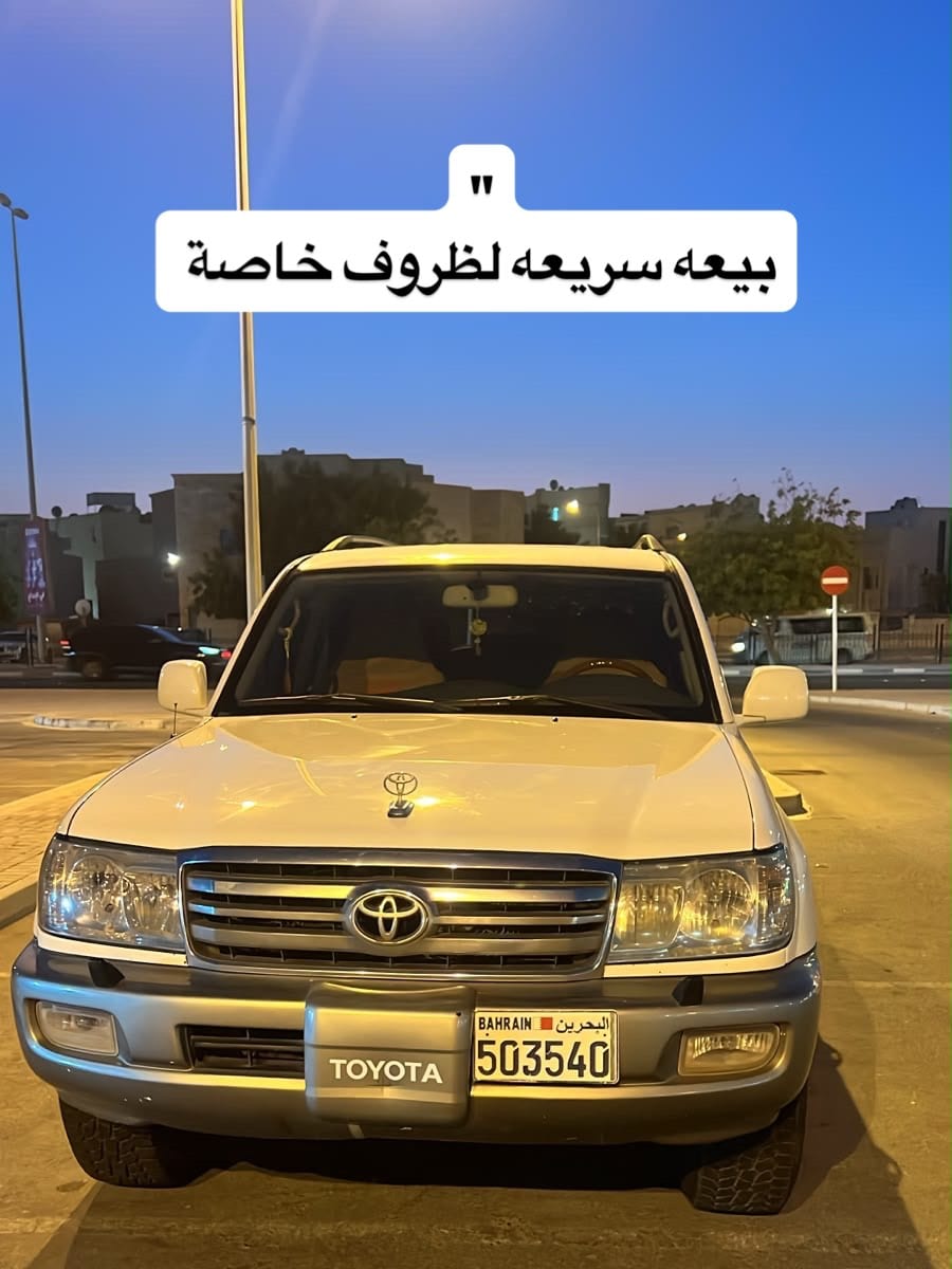 2004 Toyota Land Cruiser