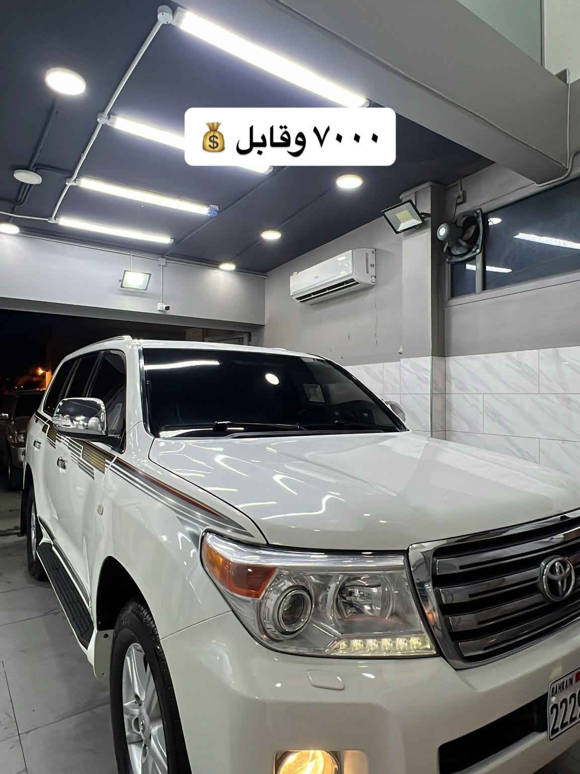 2011 Toyota Land Cruiser for sale in Bahrain