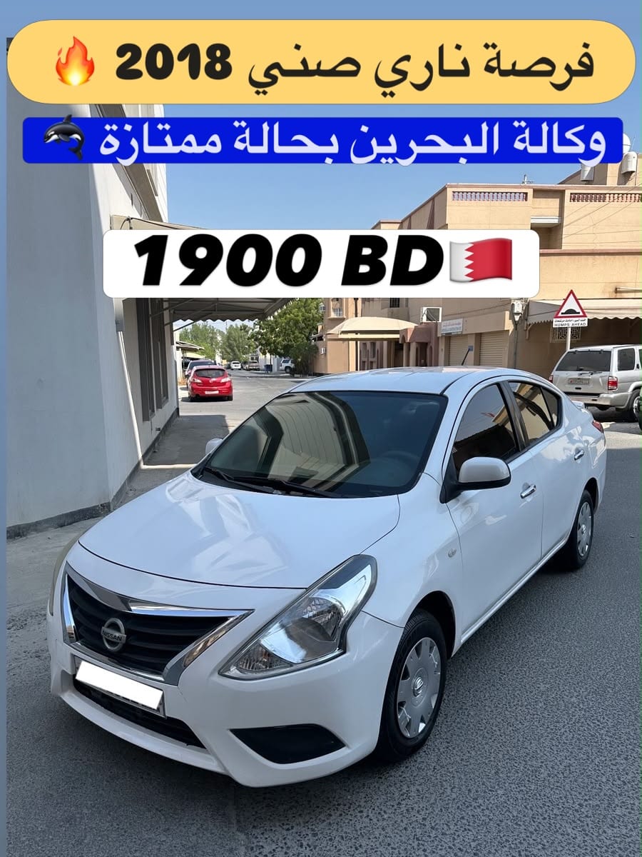 2018 Nissan Sunny