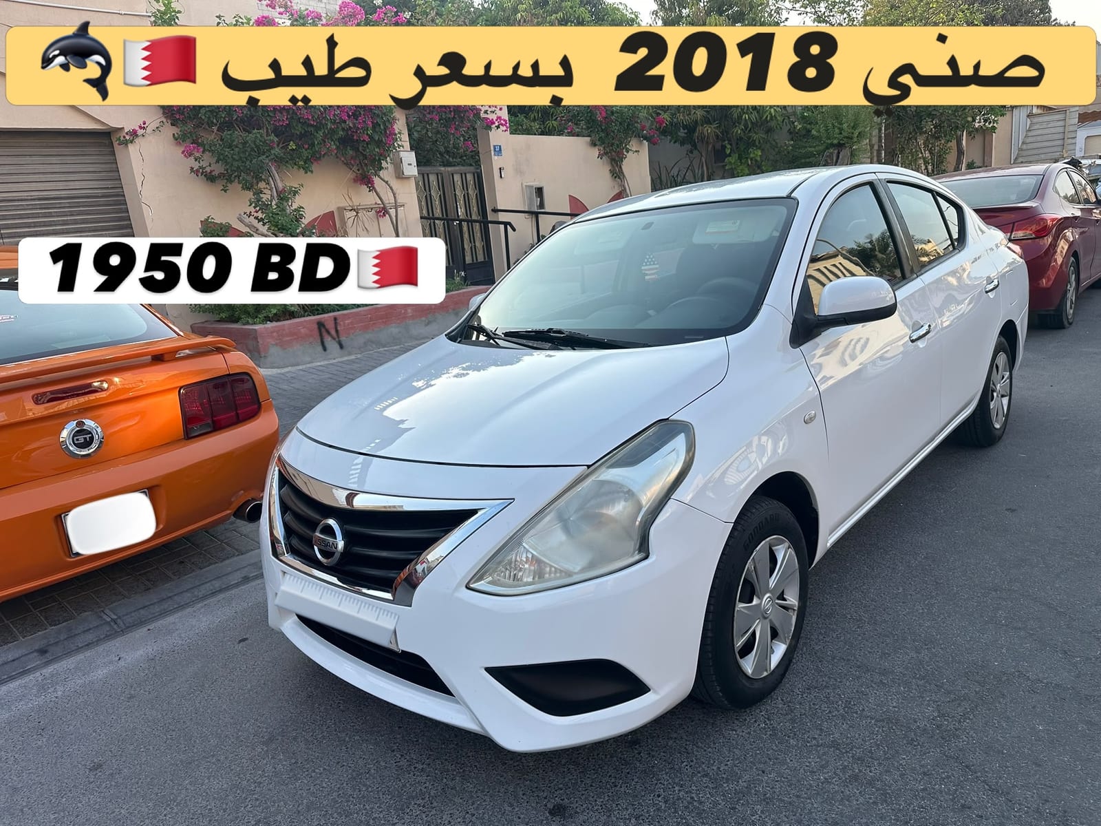 2018 Nissan Sunny for sale in Bahrain