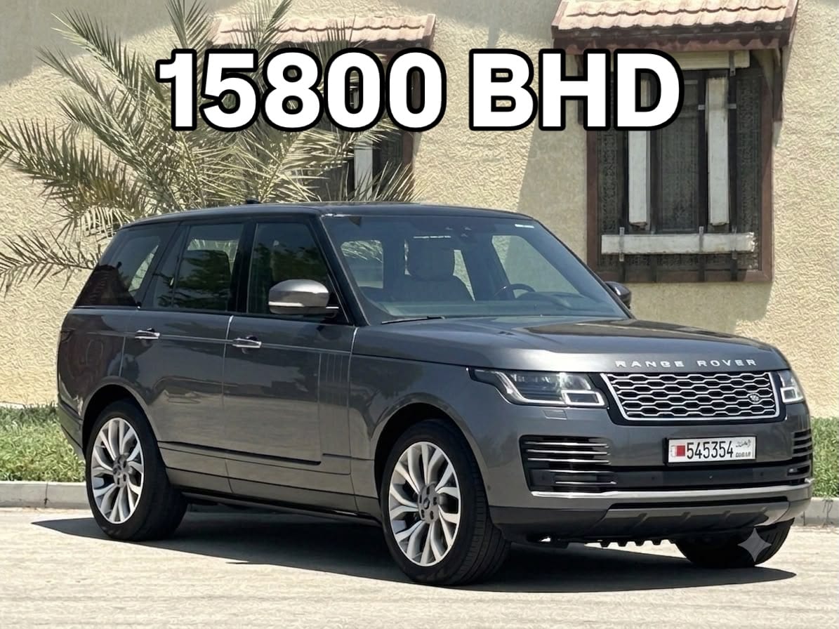 2018 Land Rover Range Rover Vogue