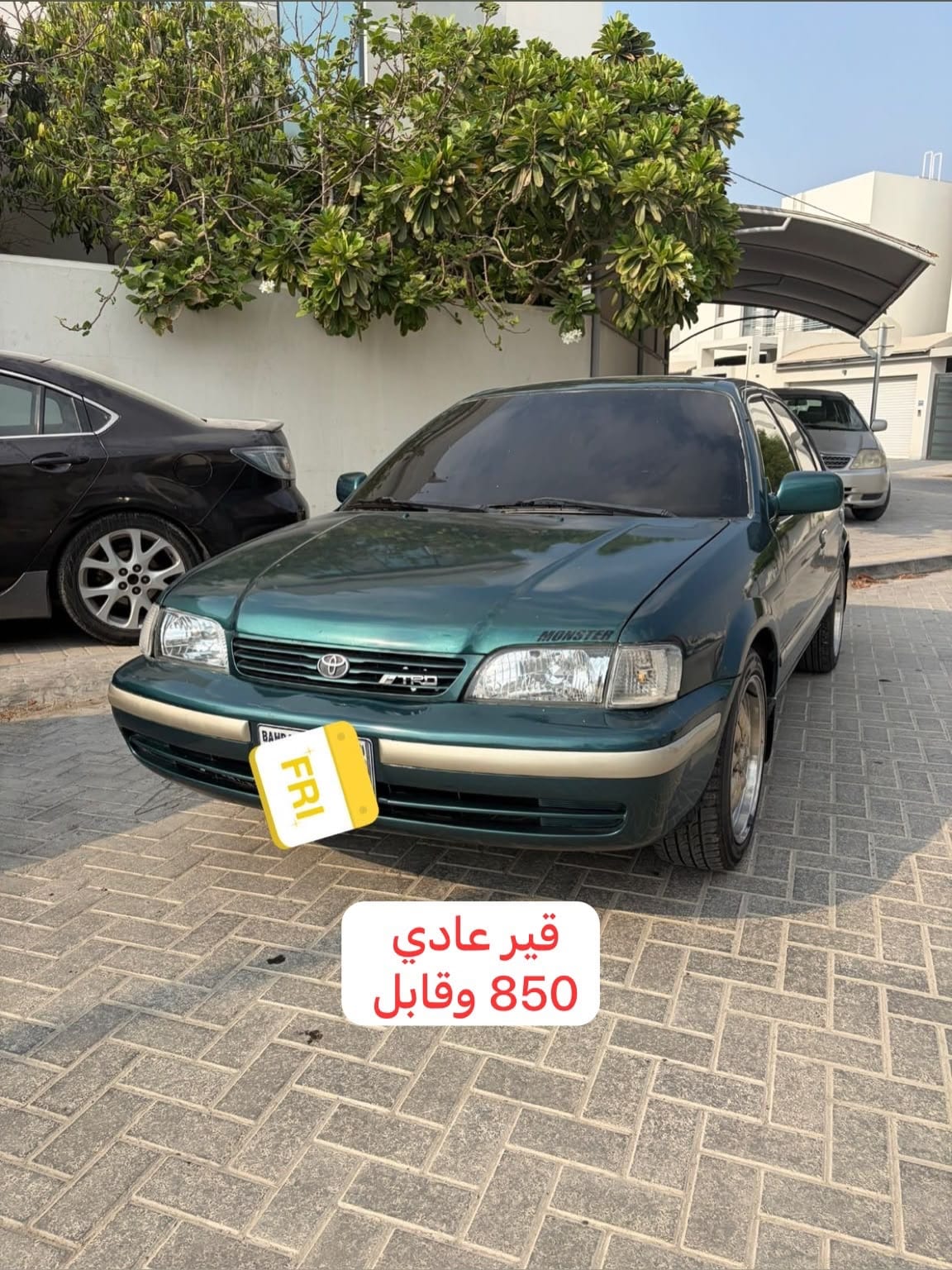 1999 Toyota Tercel