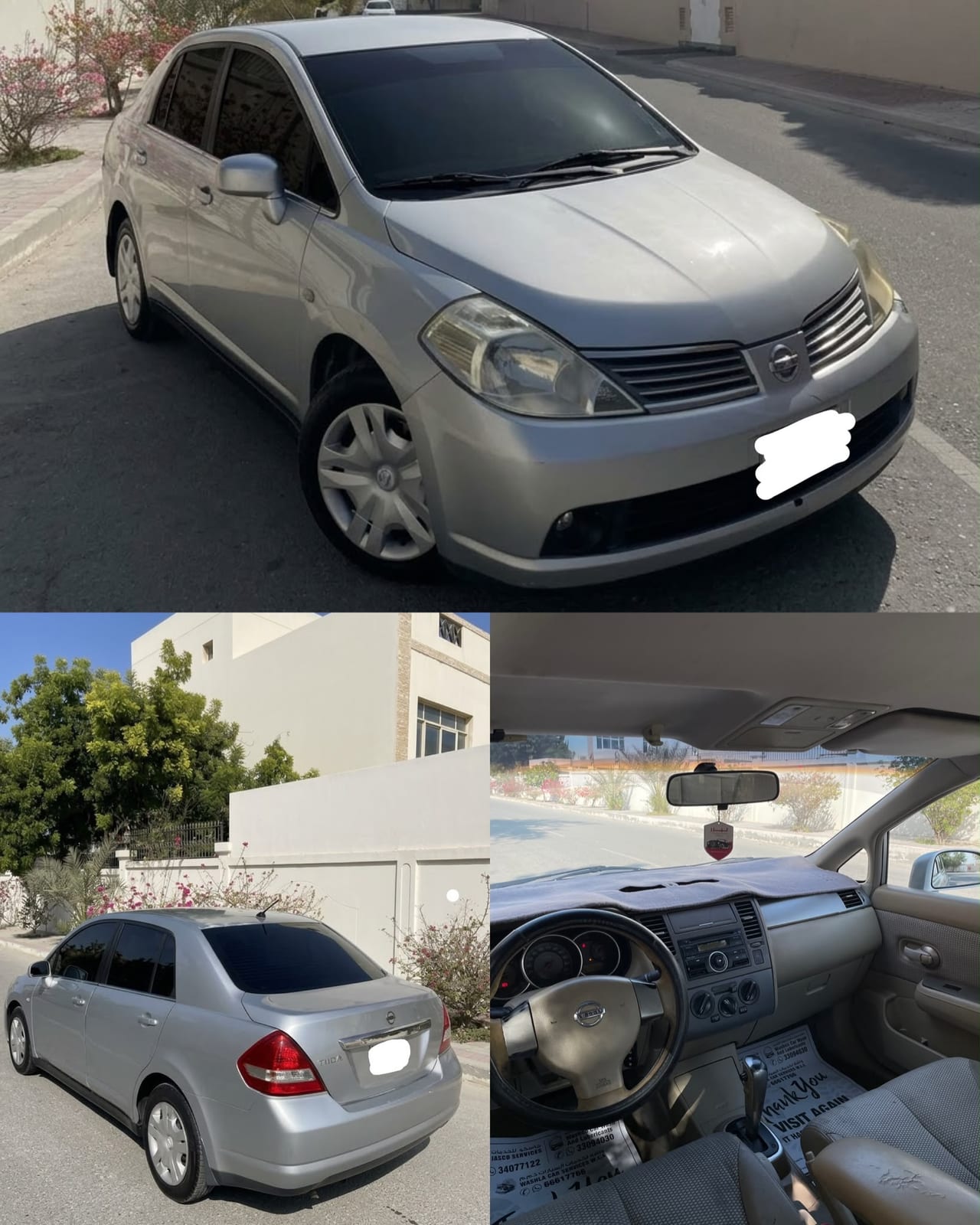 2007 Nissan Tiida