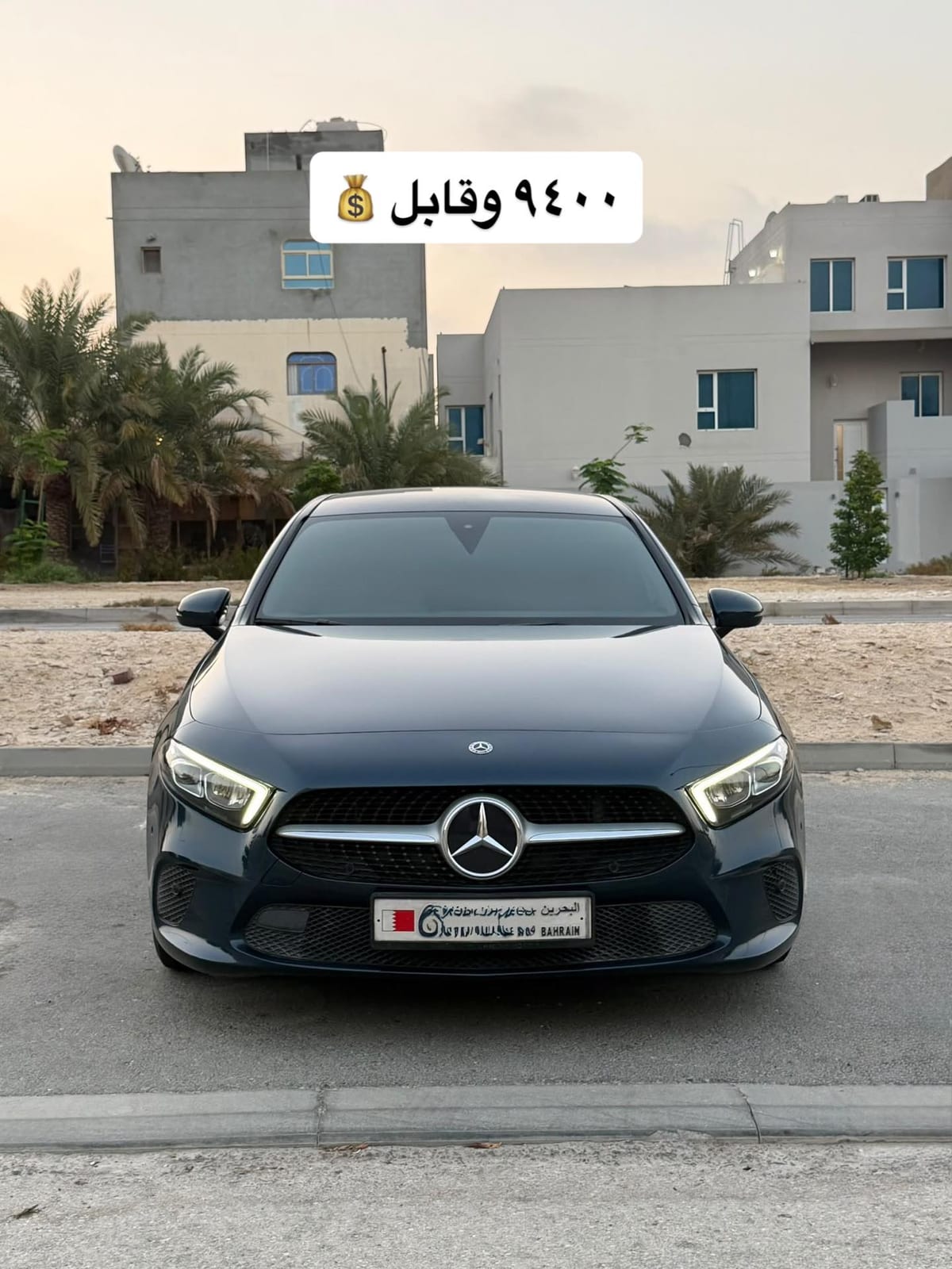 2020 Mercedes A200