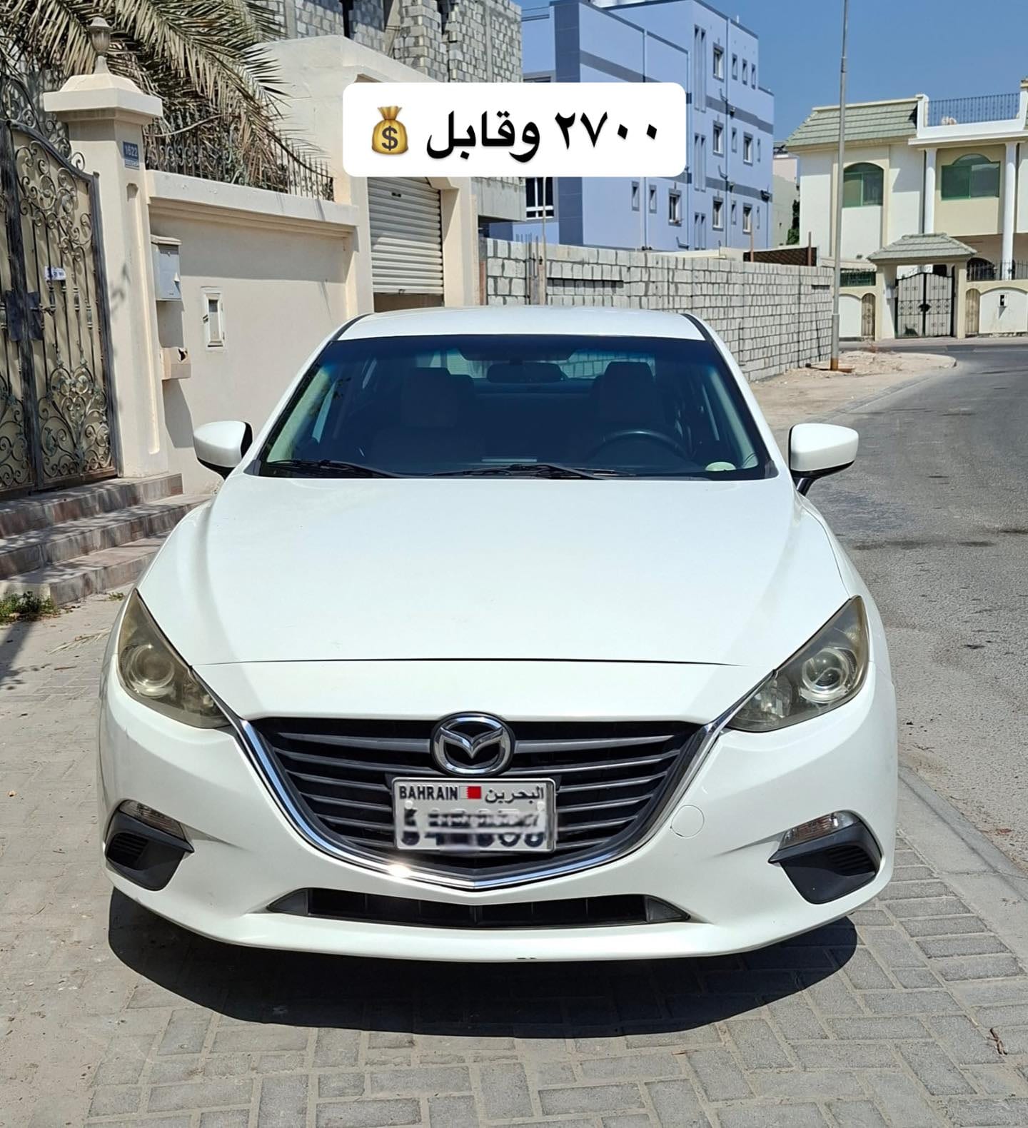 2015 Mazda 3