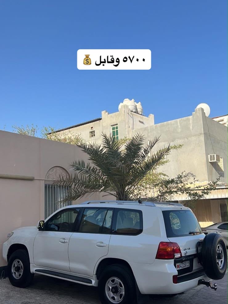 2008 Toyota Land Cruiser GX