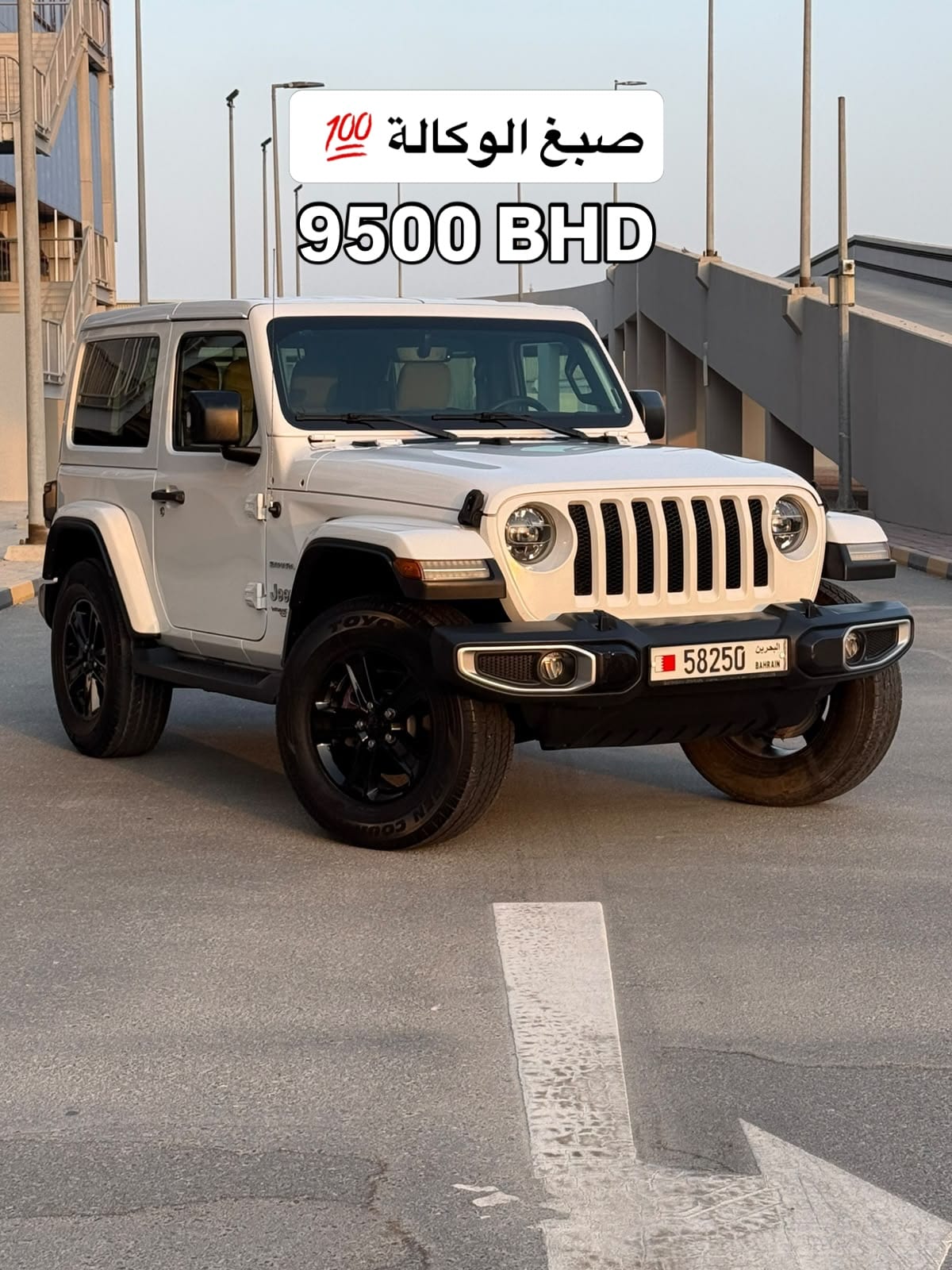 2018 Jeep Wrangler