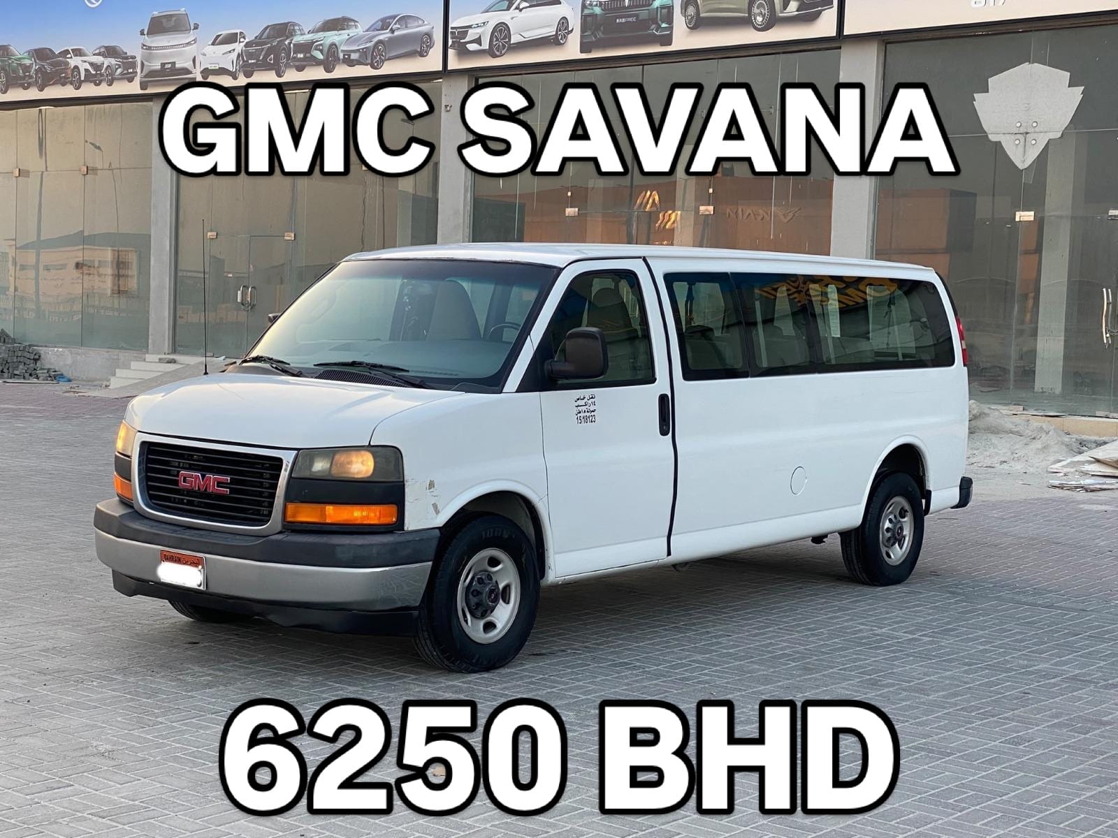 2018 GMC Savana for sale in Bahrain