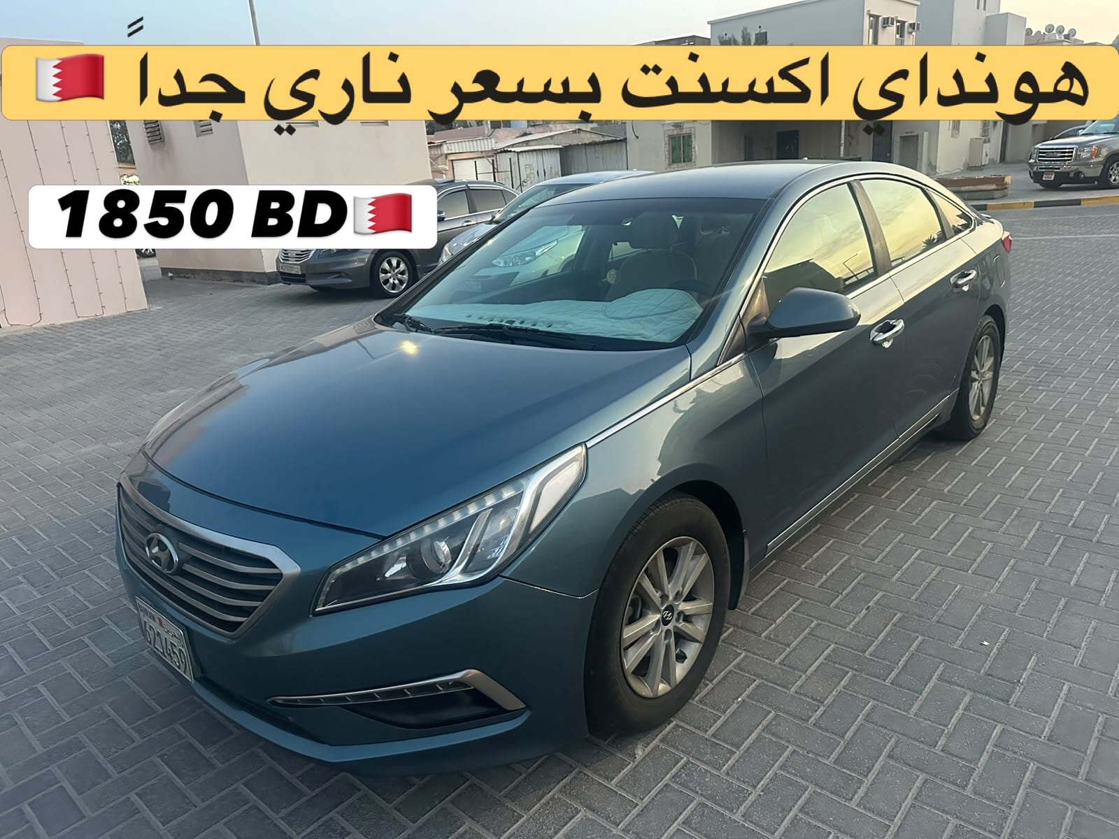 2015 Hyundai Sonata