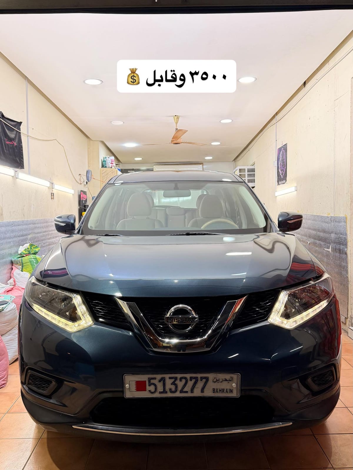 2015 Nissan X-Trail