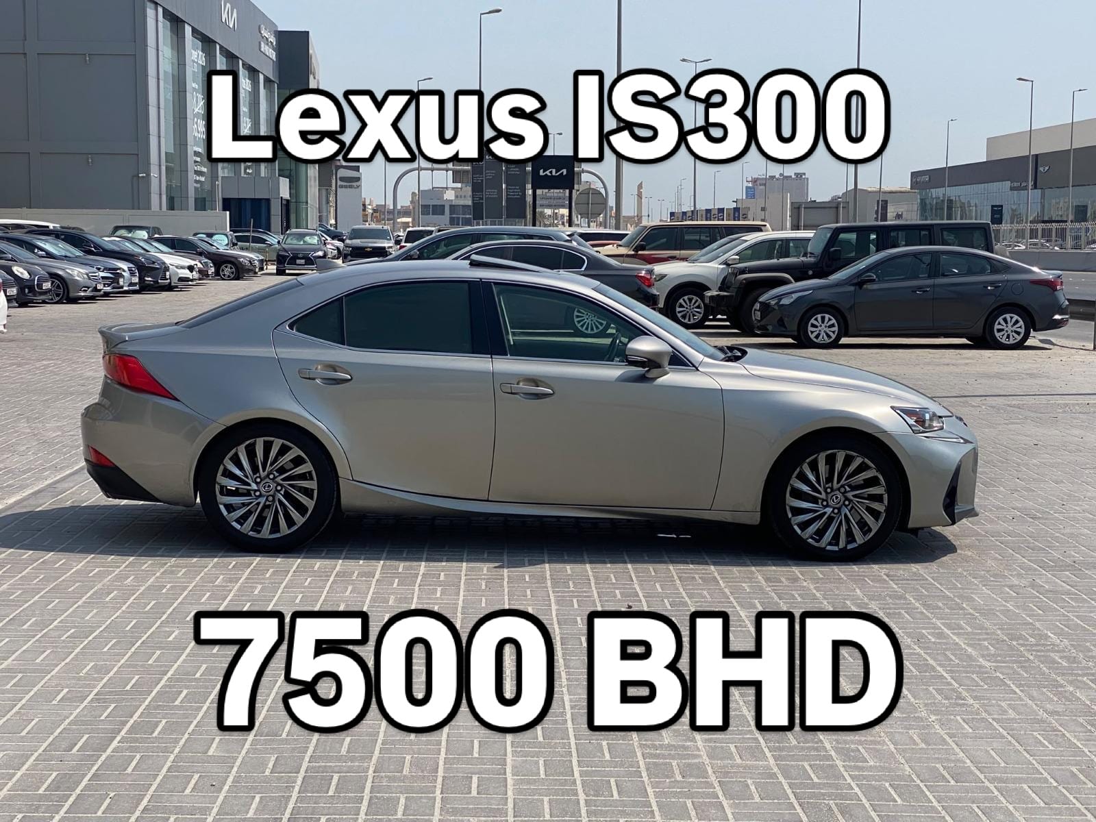 2020 Lexus IS-300