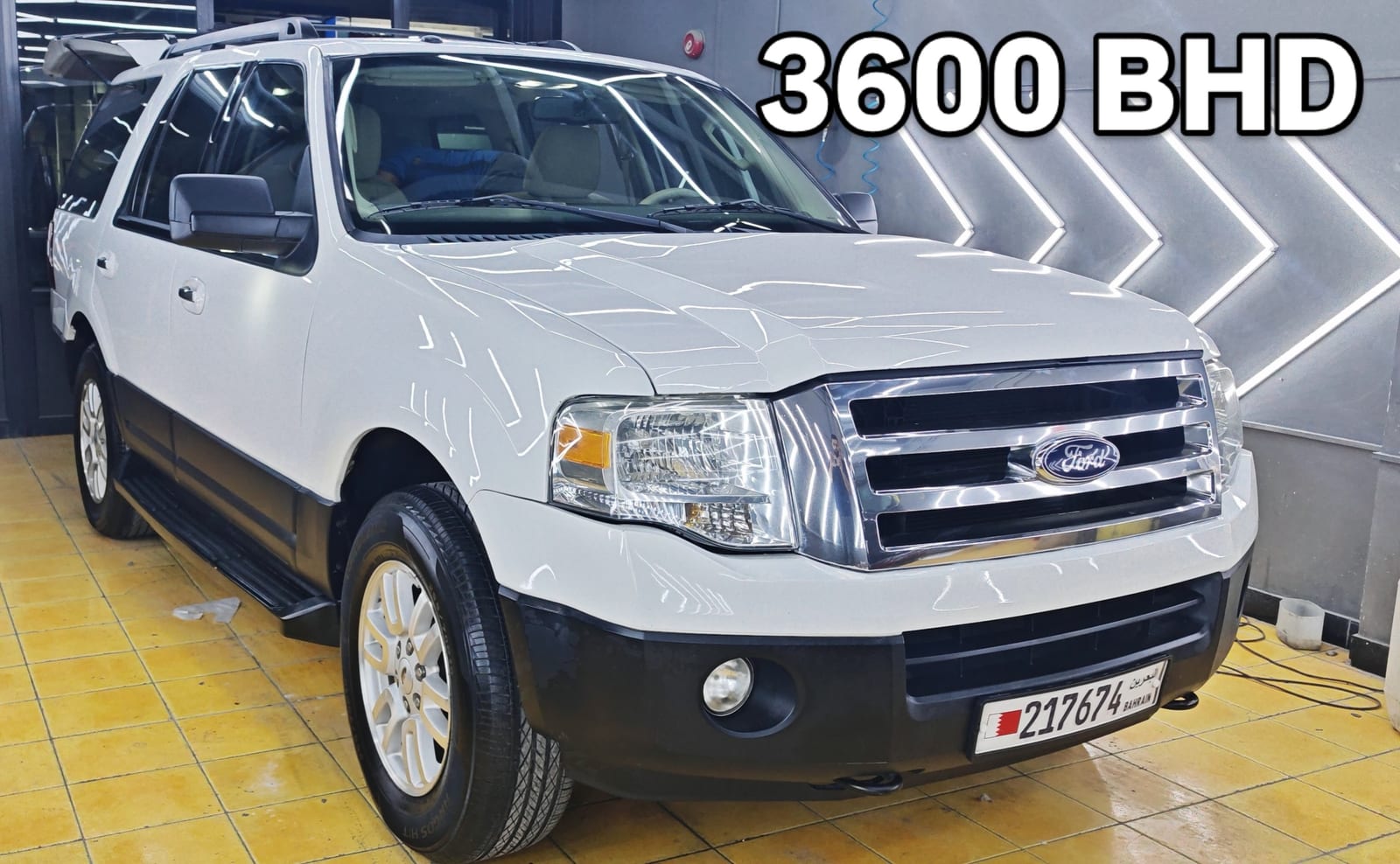 2013 Ford Expedition