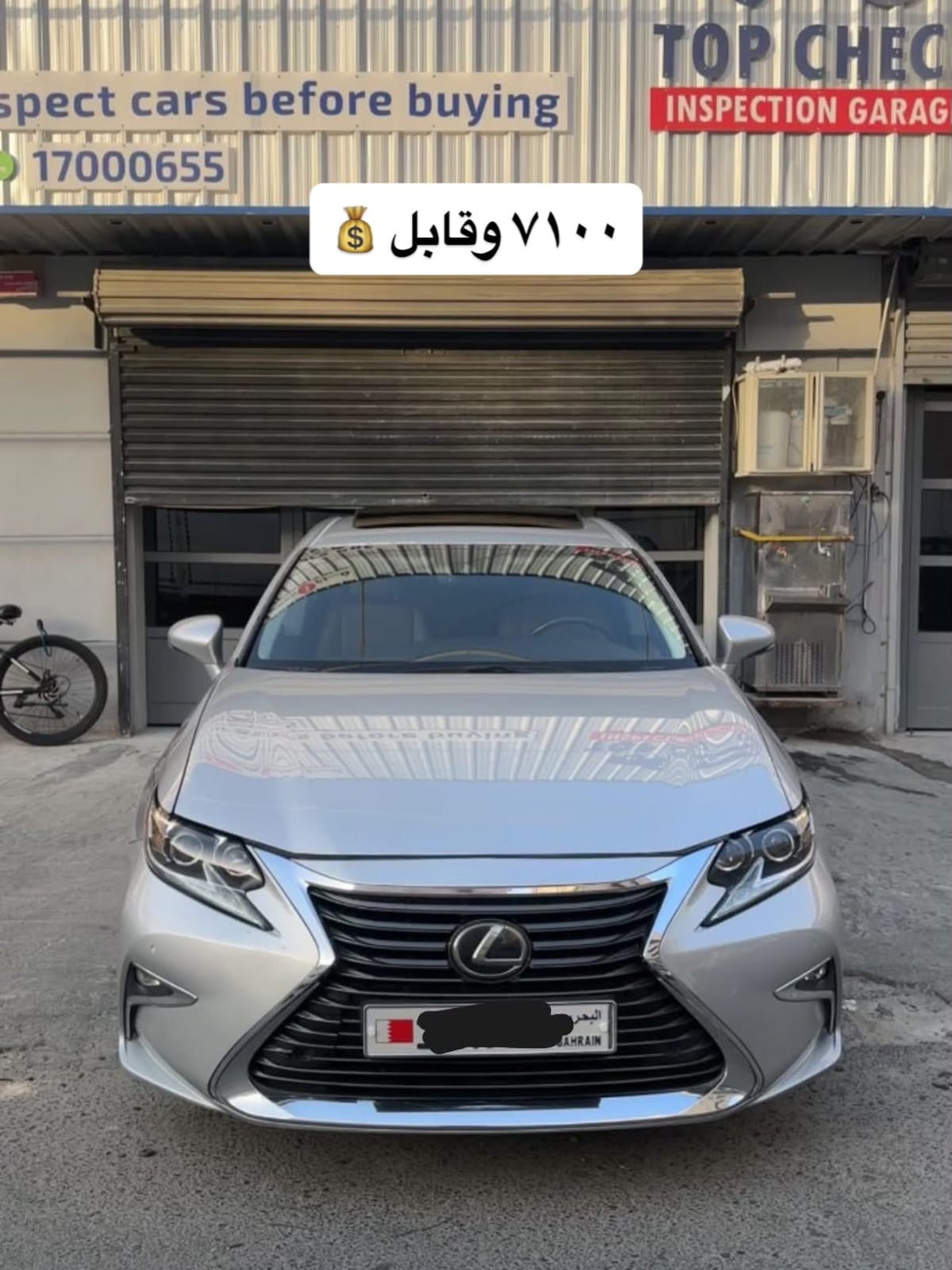 2016 Lexus ES350
